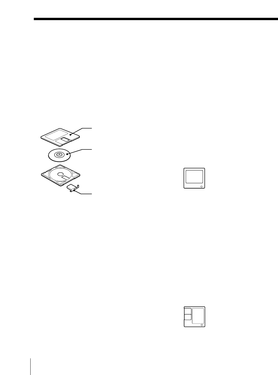 Getting to know the md | Sony Model PMC-MD55 User Manual | Page 74 / 164