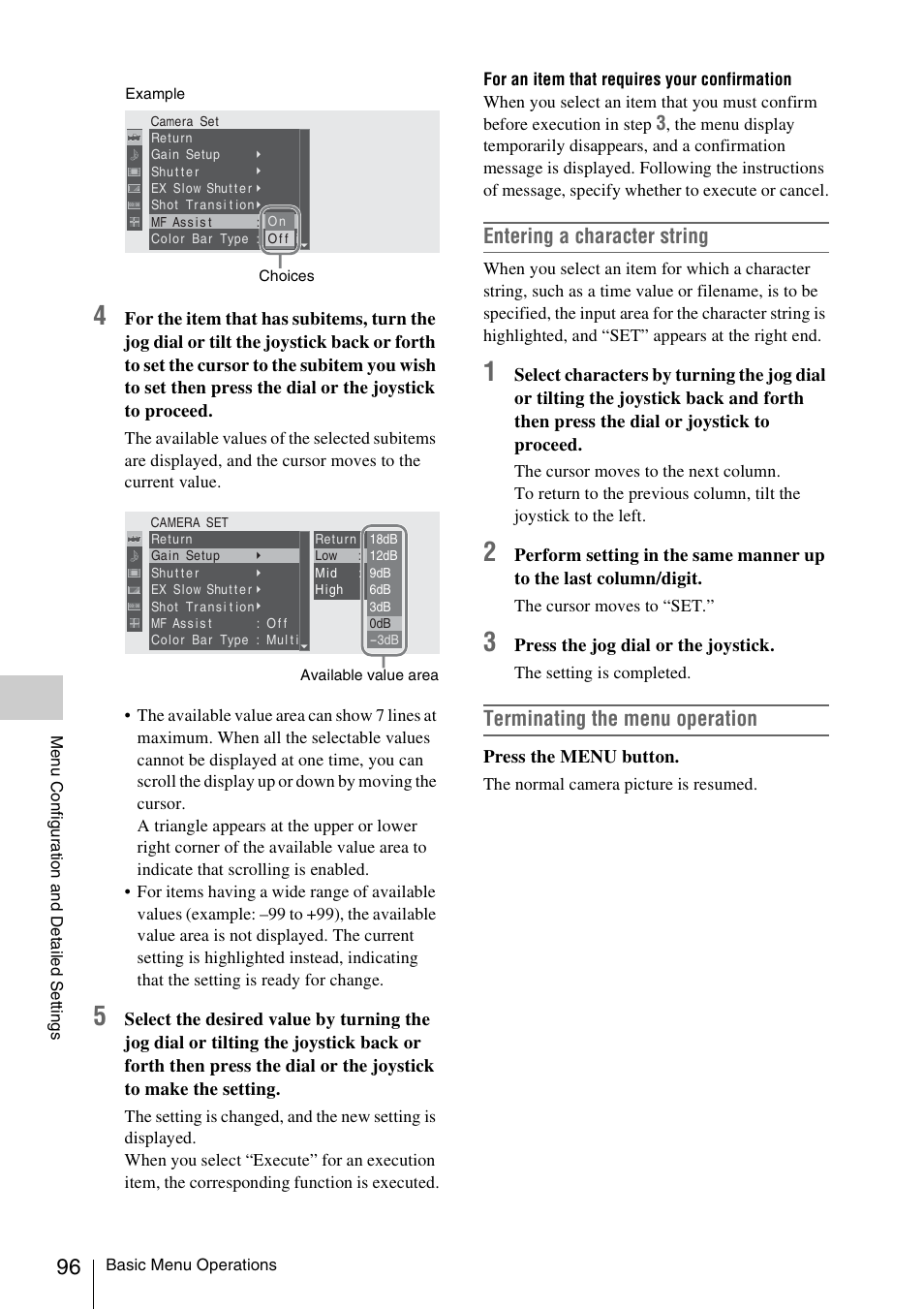 Entering a character string, Terminating the menu operation | Sony XDCAM EX PMW-EX1 User Manual | Page 96 / 132