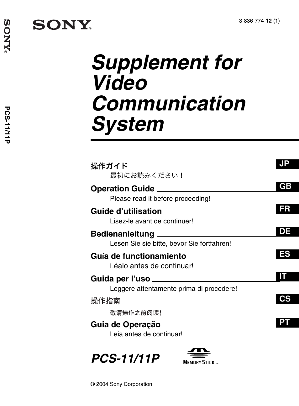 Sony PCS-11 User Manual | 156 pages