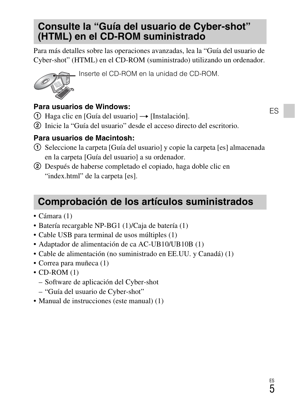 Comprobación de los artículos suministrados | Sony CYBER-SHOT DSC-HX9 User Manual | Page 35 / 64