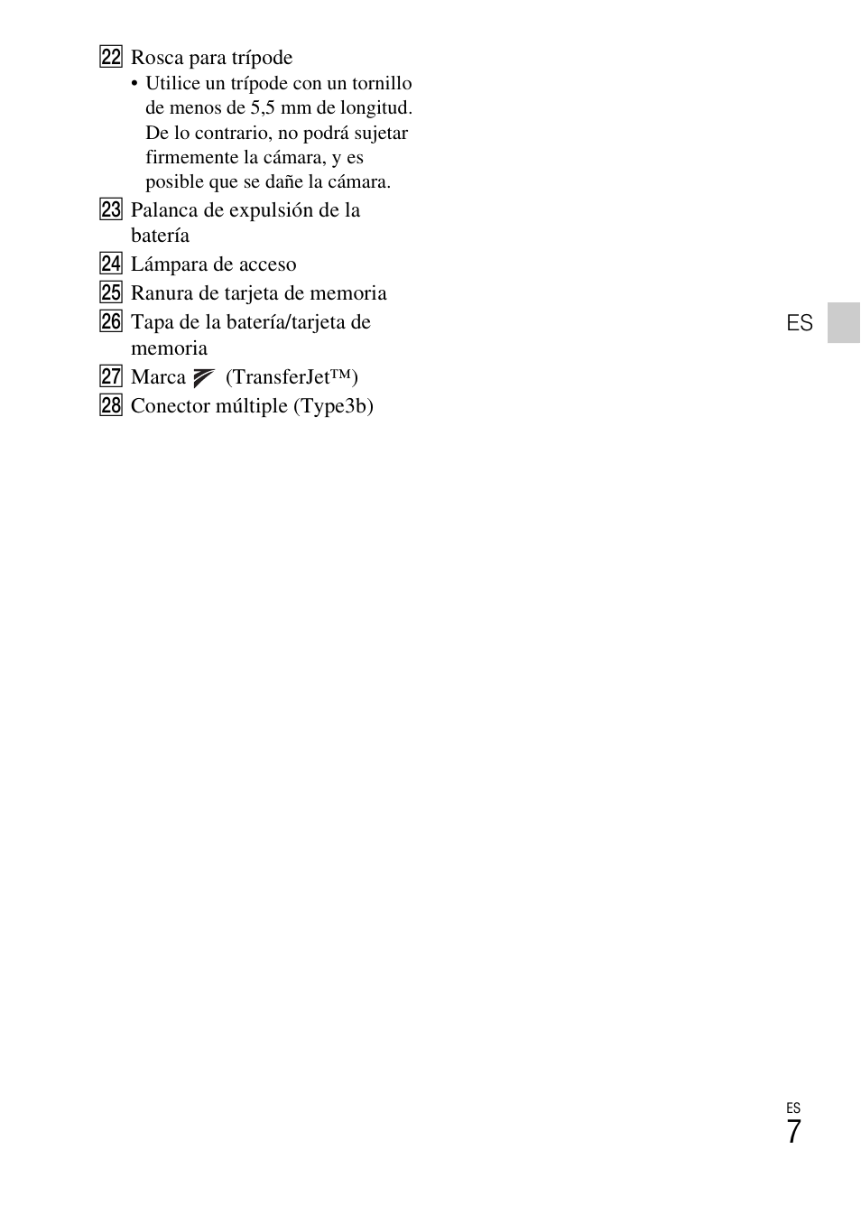 Sony CYBER-SHOT DSC-HX9 User Manual | Page 37 / 64