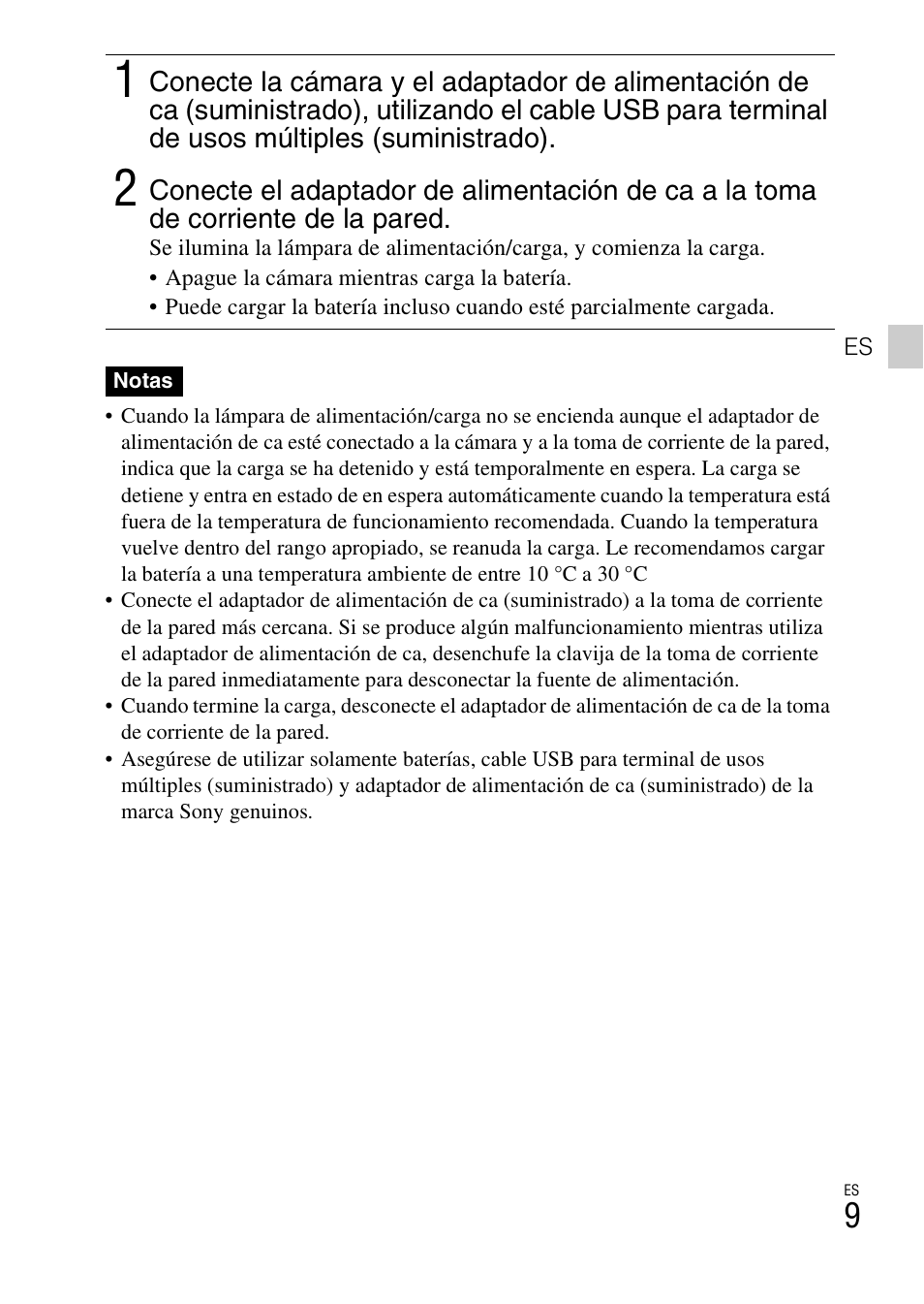 Sony CYBER-SHOT DSC-HX9 User Manual | Page 39 / 64