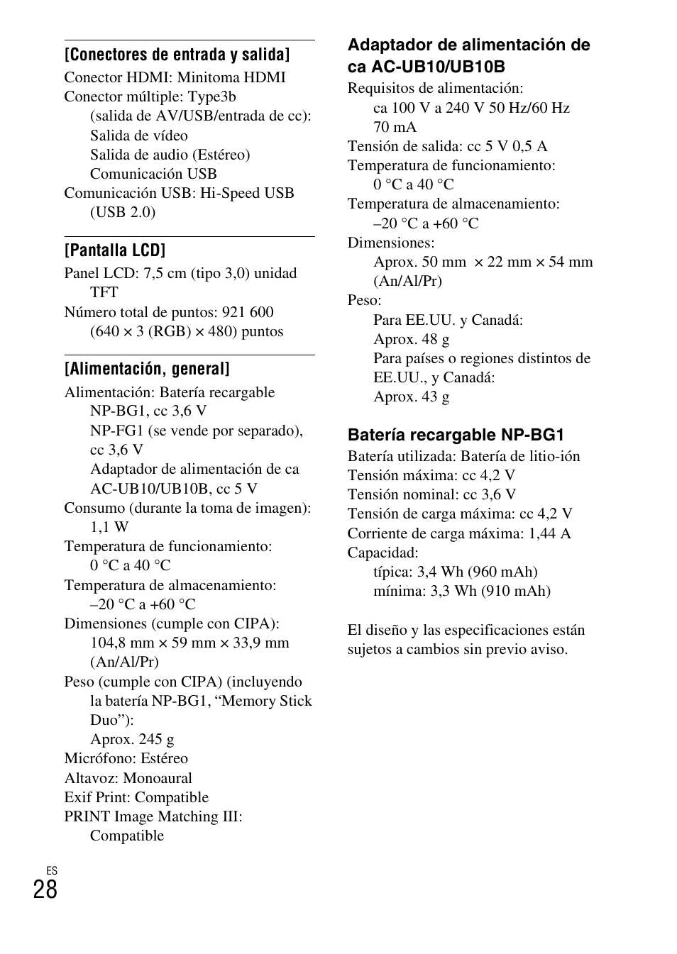 Sony CYBER-SHOT DSC-HX9 User Manual | Page 58 / 64