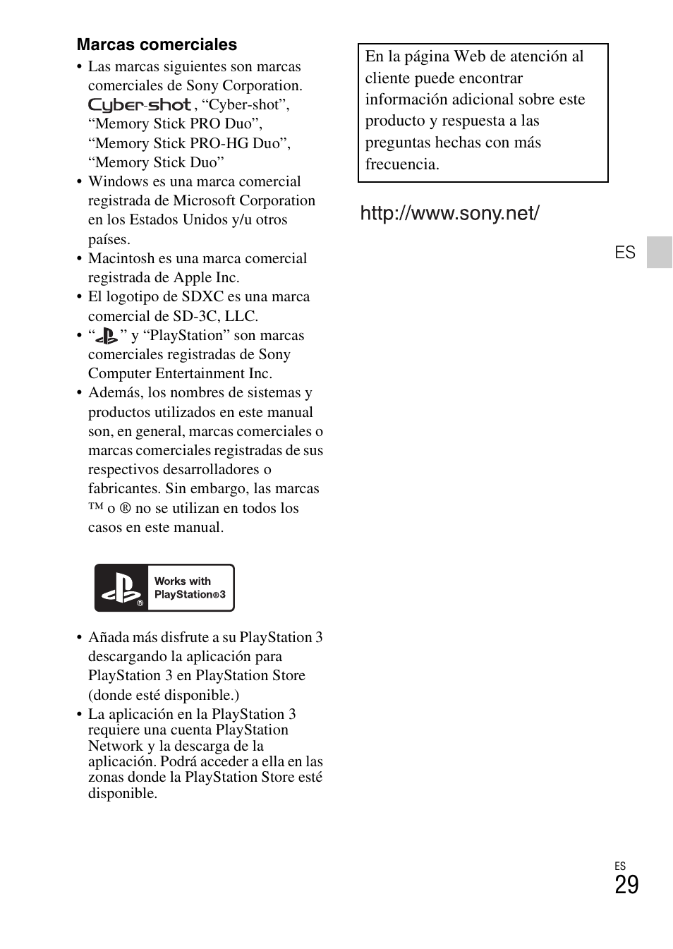 Sony CYBER-SHOT DSC-HX9 User Manual | Page 59 / 64