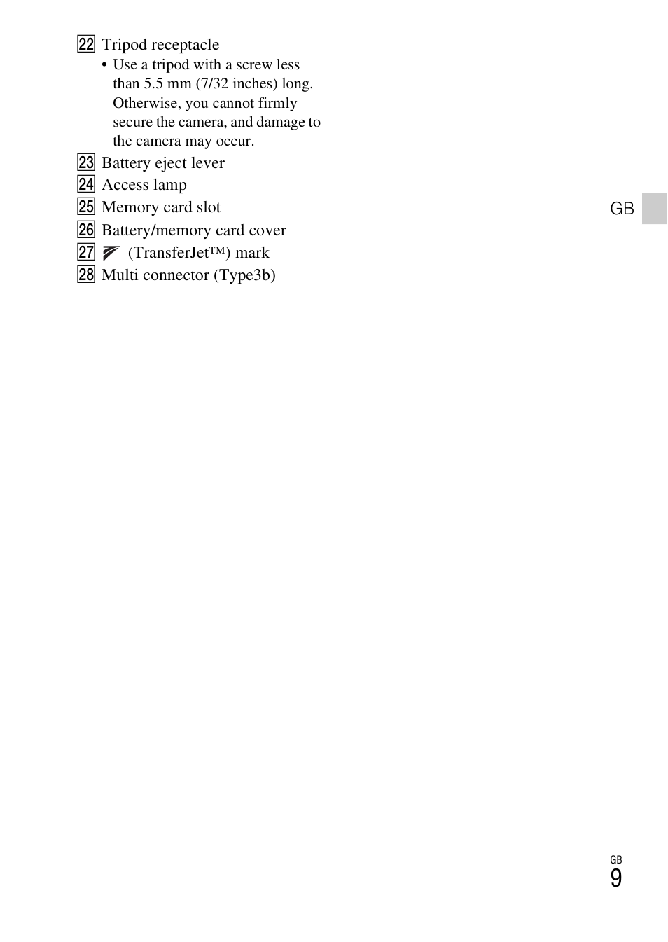 Sony CYBER-SHOT DSC-HX9 User Manual | Page 9 / 64