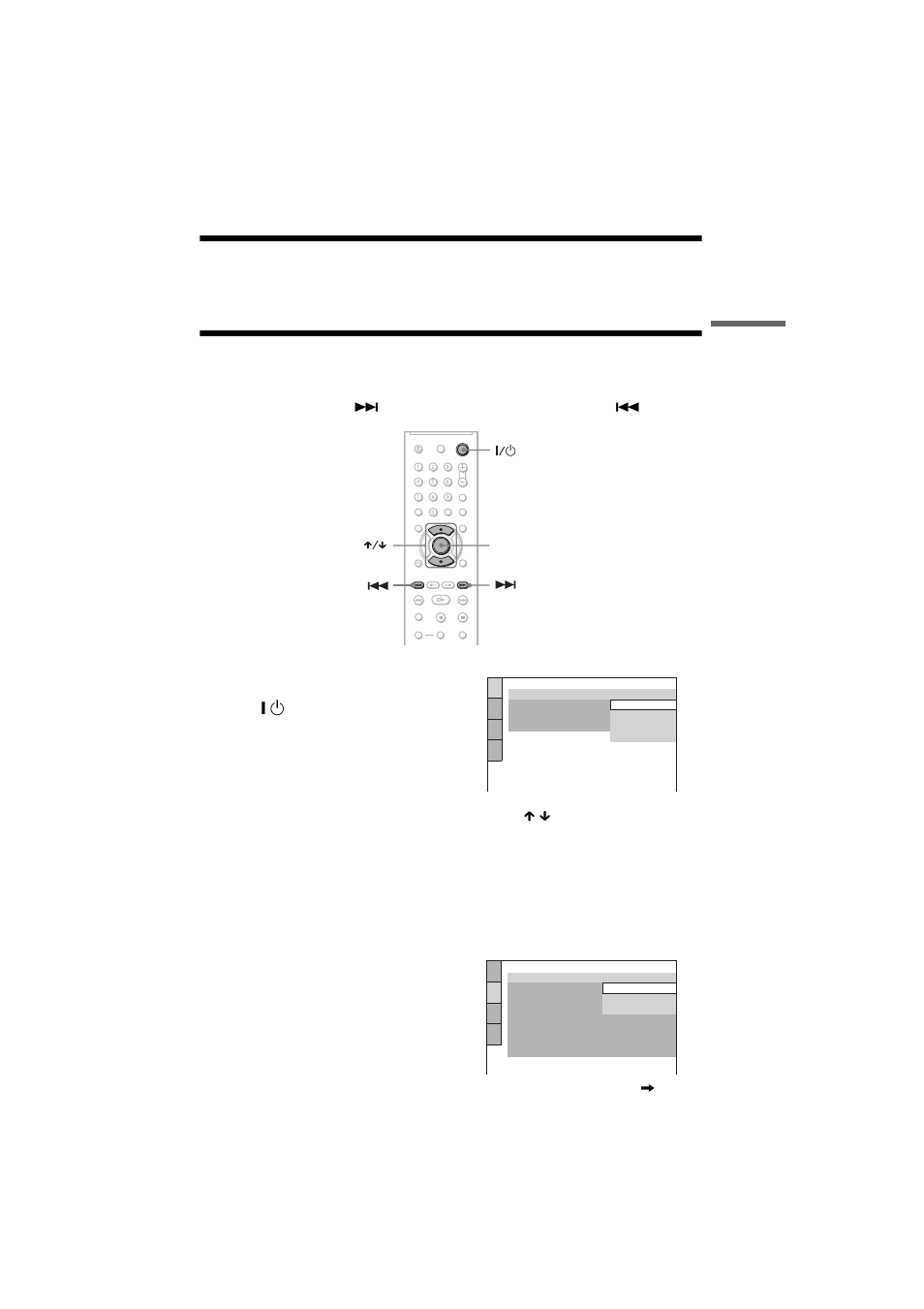 L1ac - step 5: connecting the power cord, L1ac - step 6: quick setup, Step 5: connecting the power cord | Step 6: quick setup | Sony DVP-NS70H User Manual | Page 23 / 78