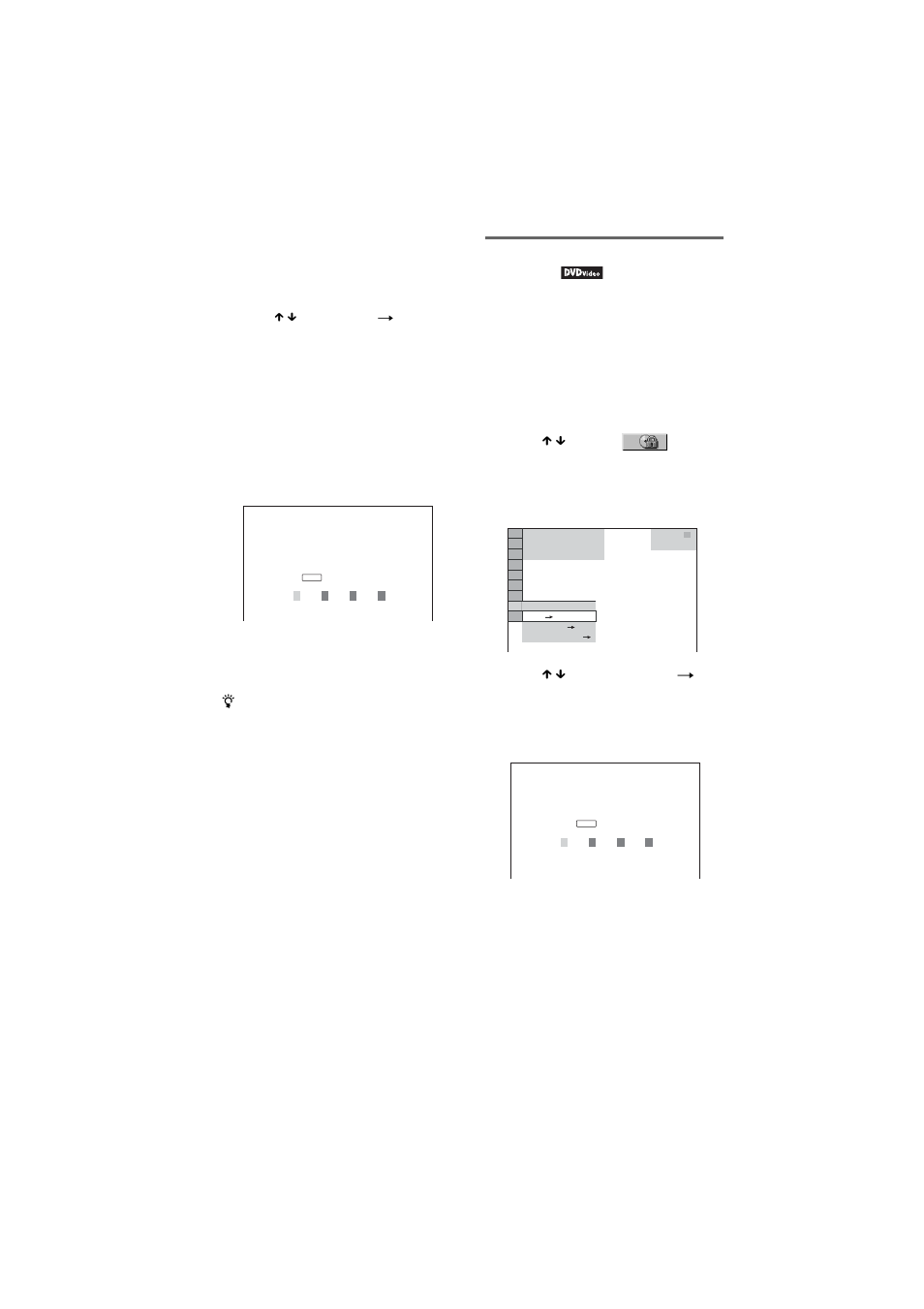 Parental control (limited playback) | Sony DVP-NS70H User Manual | Page 56 / 78