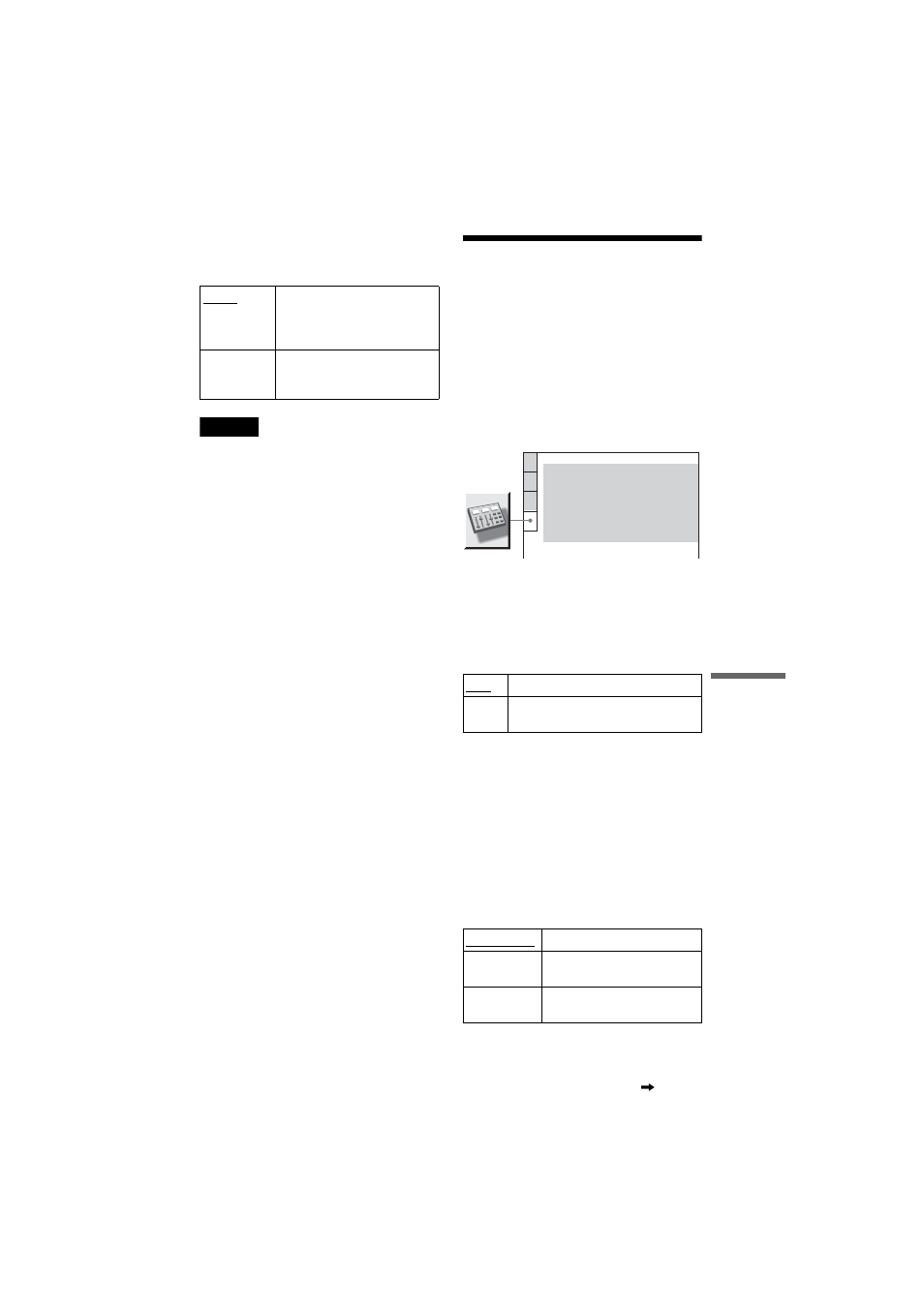L1 - settings for the sound (audio setup), Settings for the sound | Sony DVP-NS70H User Manual | Page 65 / 78