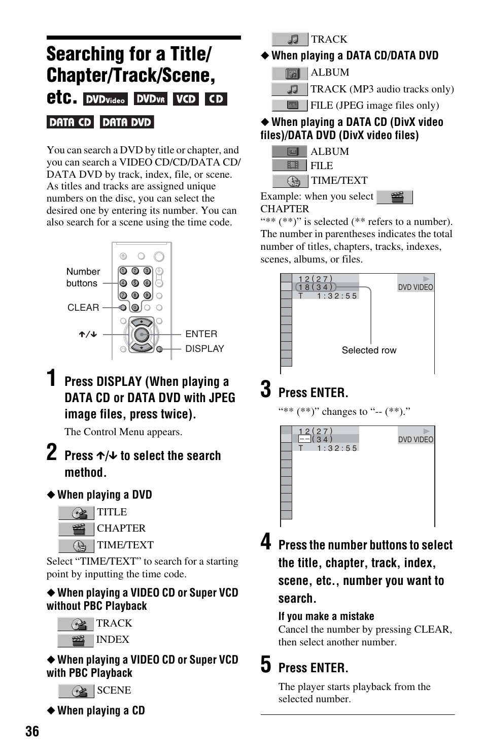 Searching for a title/chapter/track/scene, etc, Searching for a title/ chapter/track/scene, etc | Sony DVP-NS64P User Manual | Page 36 / 64