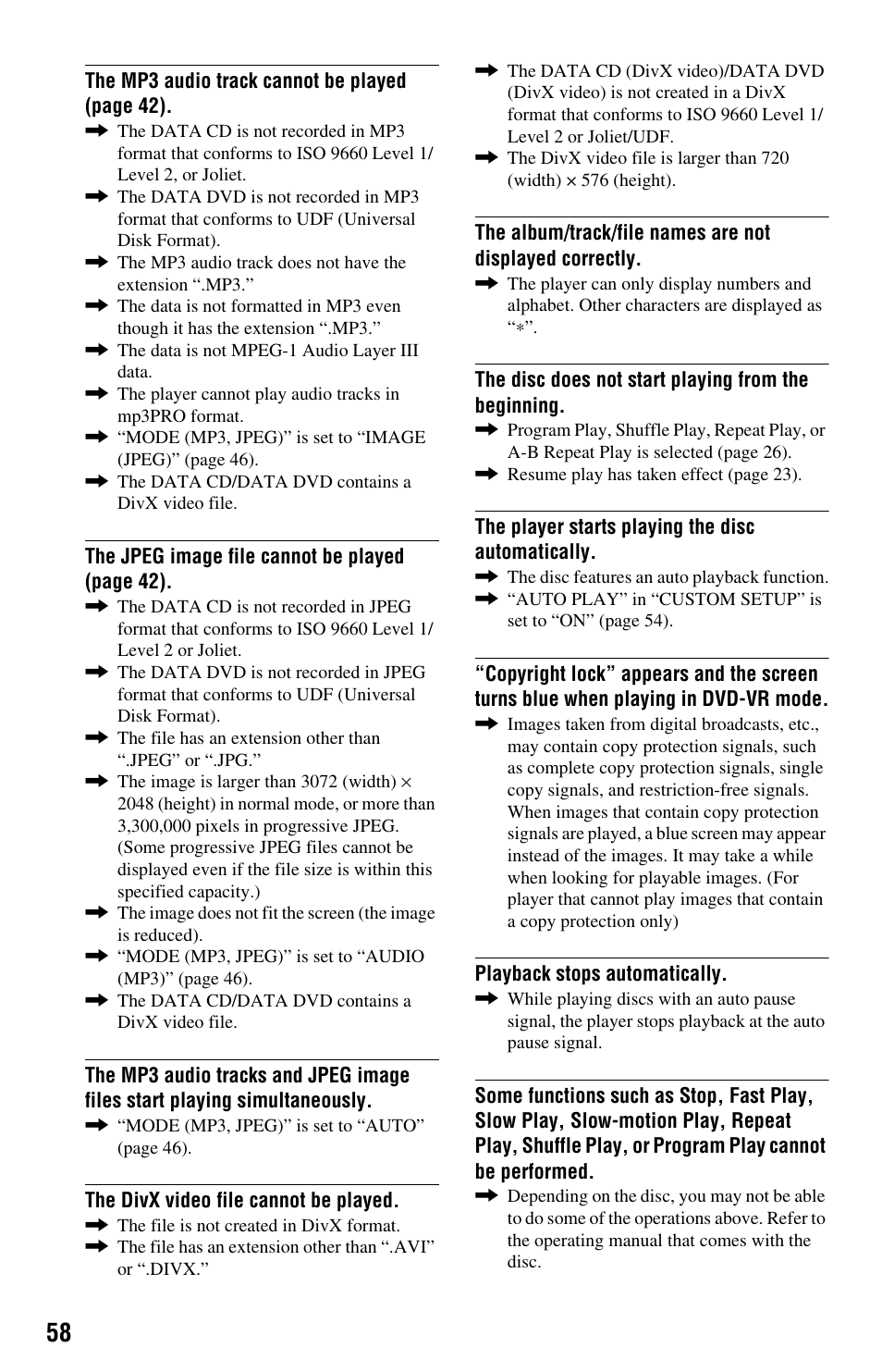 Sony DVP-NS64P User Manual | Page 58 / 64