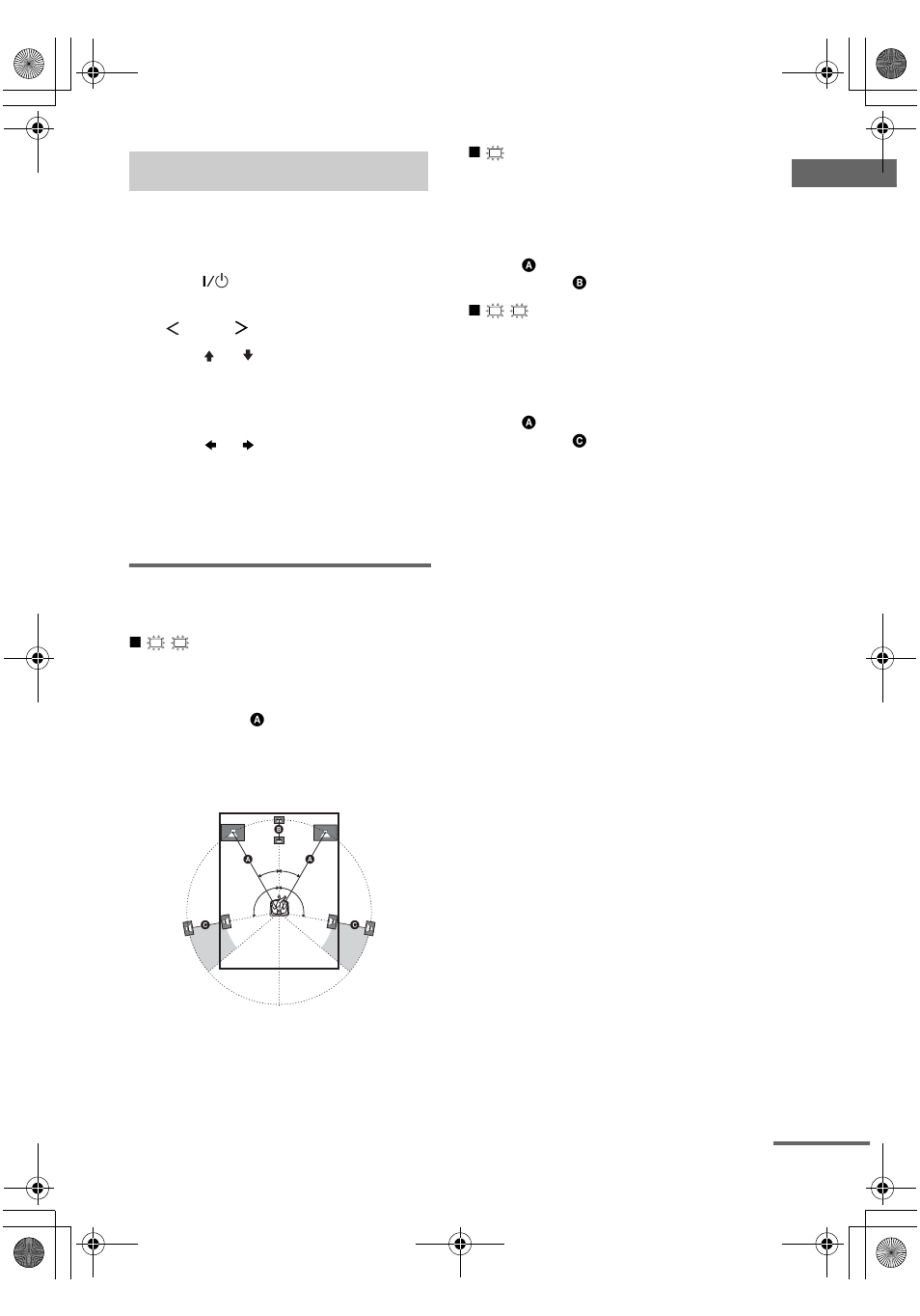 Setting up the speakers, Speaker setup parameters | Sony HTD-710SS User Manual | Page 15 / 44