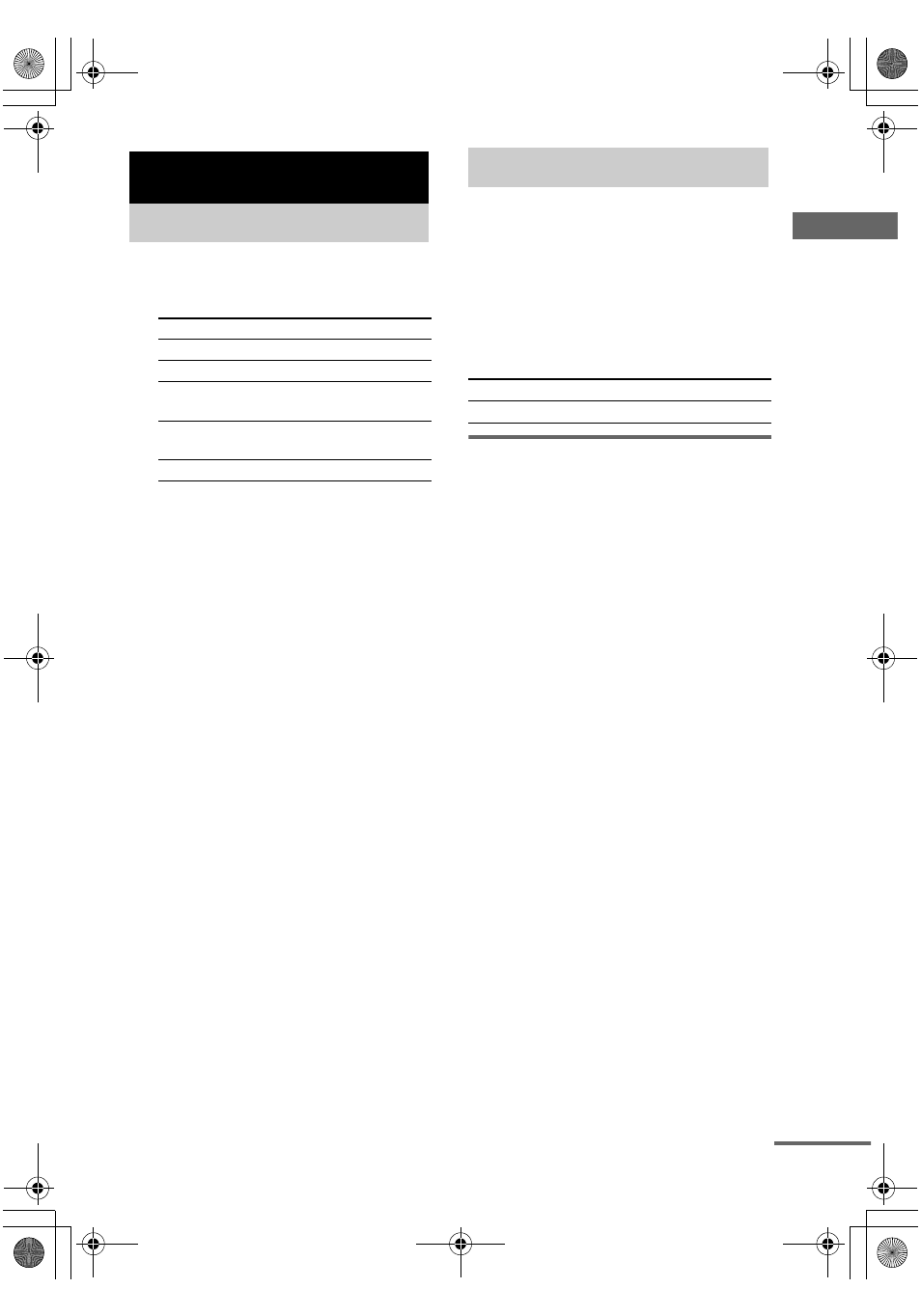 Amplifier operation, Selecting the component, Listening to fm/am radio | Selecting the component listening to fm/am radio | Sony HTD-710SS User Manual | Page 17 / 44