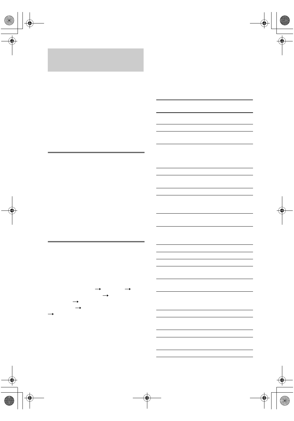 Using the radio data system (rds), Using the radio data system, Rds) | Receiving rds broadcasts, Displaying rds information, Description of program types | Sony HTD-710SS User Manual | Page 20 / 44