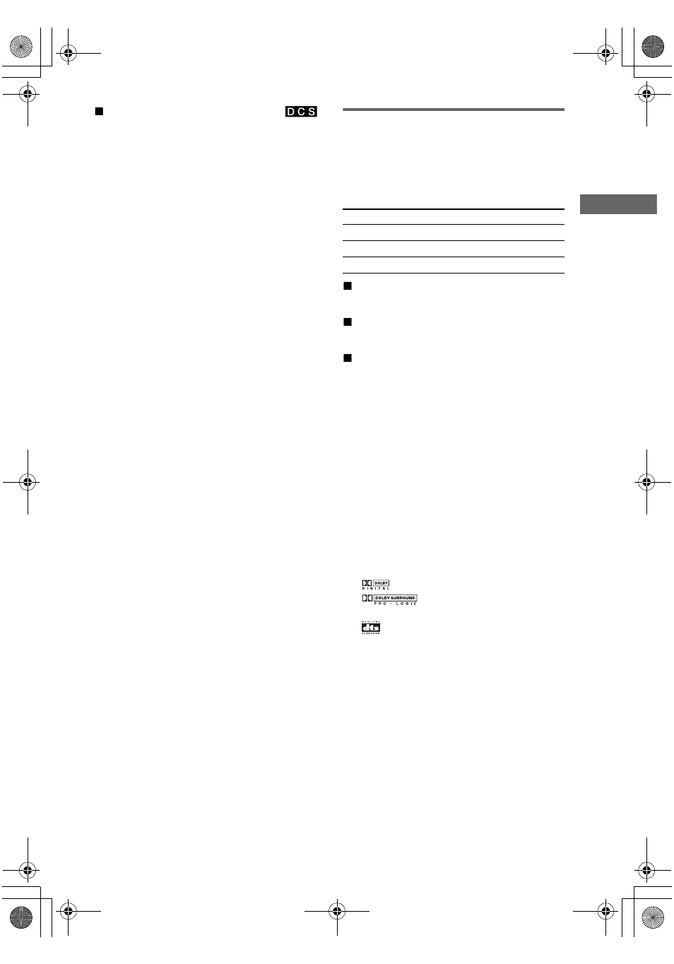 Selecting a sound field for music | Sony HTD-710SS User Manual | Page 25 / 44