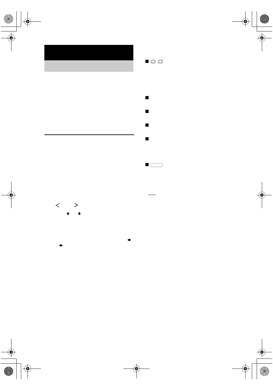 Advanced adjustments and settings, Customizing sound fields, Adjusting the level menu | Sony HTD-710SS User Manual | Page 26 / 44