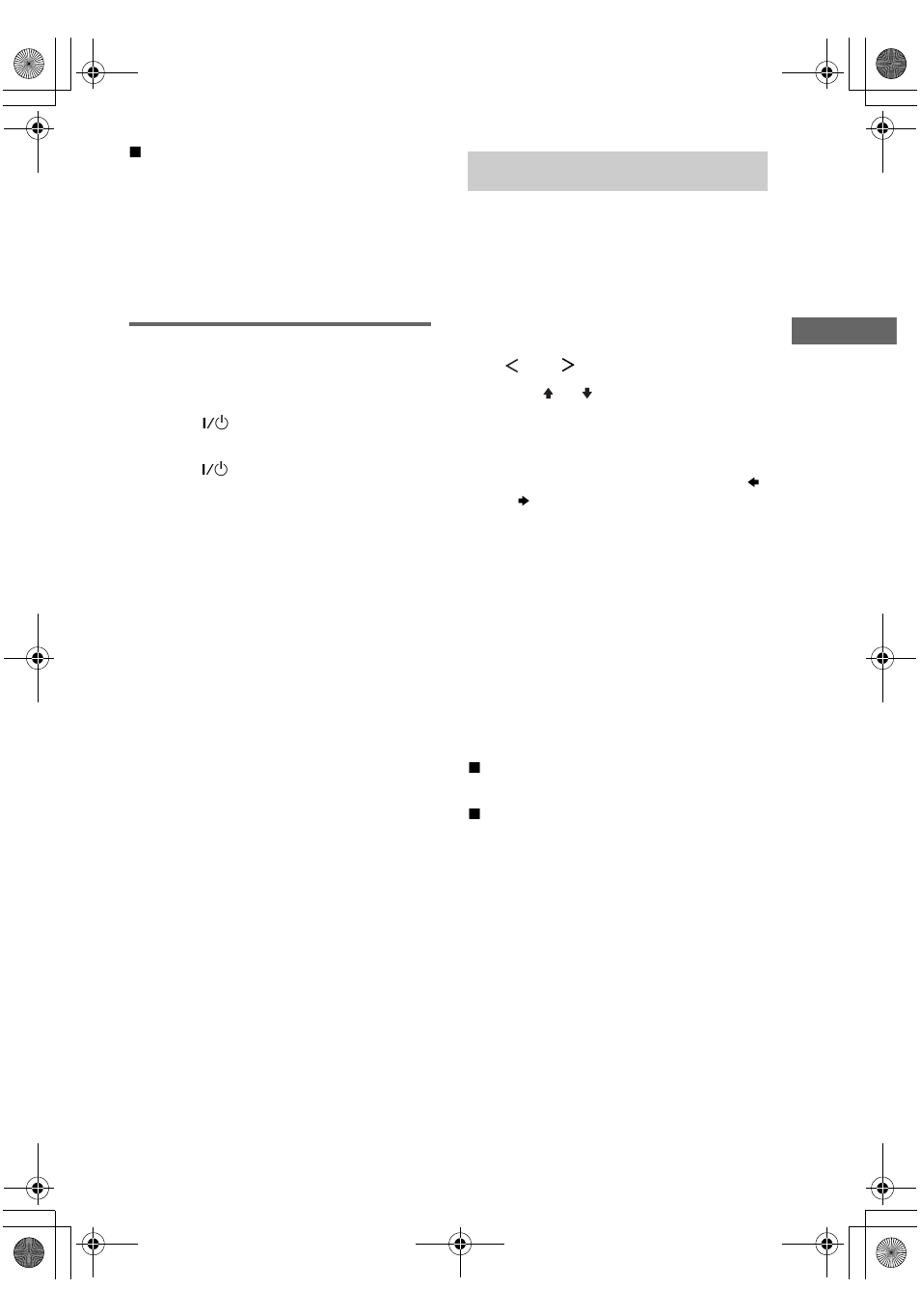 Adjusting the tone | Sony HTD-710SS User Manual | Page 27 / 44