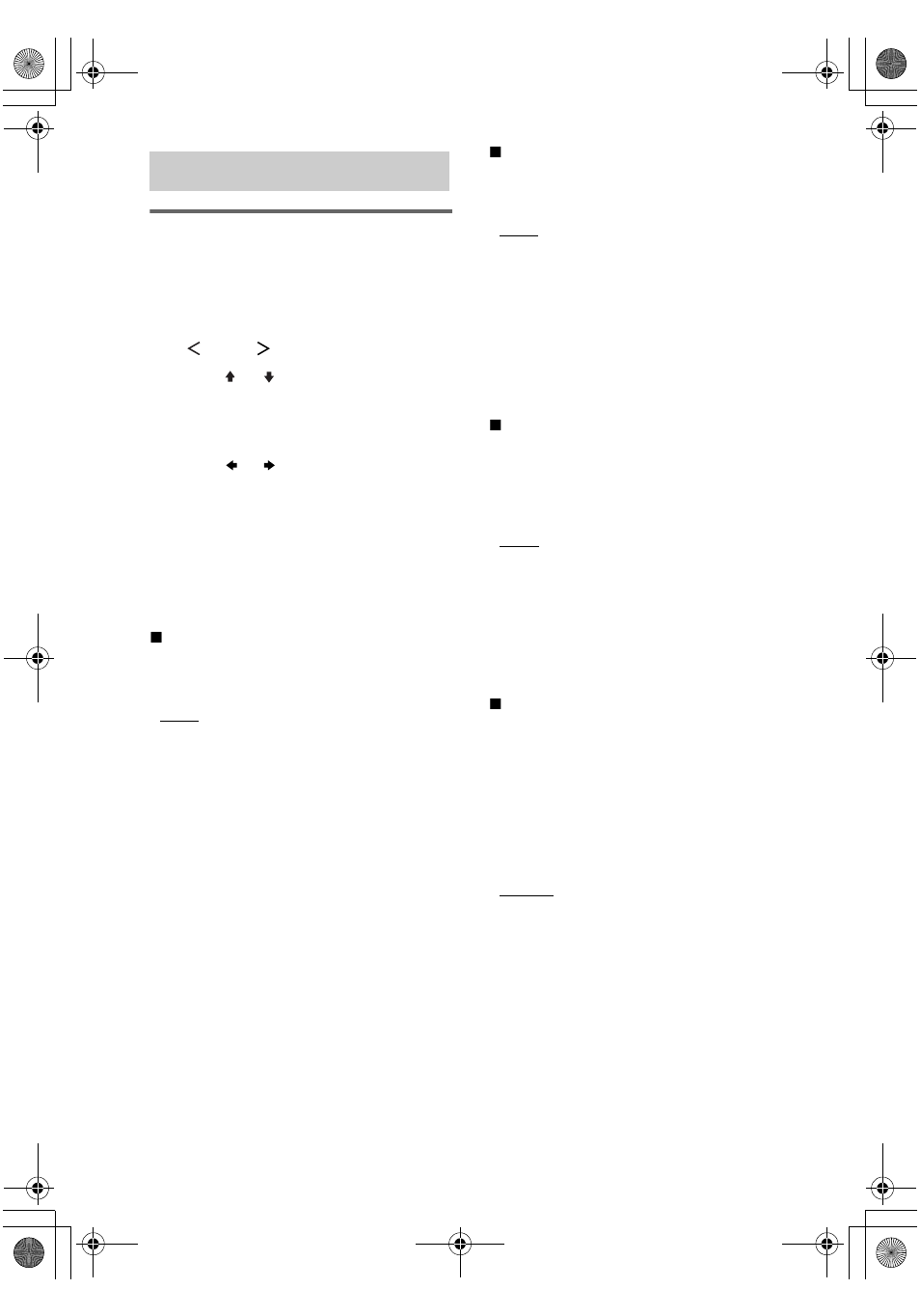 Advanced settings, Using the set up menu to adjust the receiver | Sony HTD-710SS User Manual | Page 28 / 44
