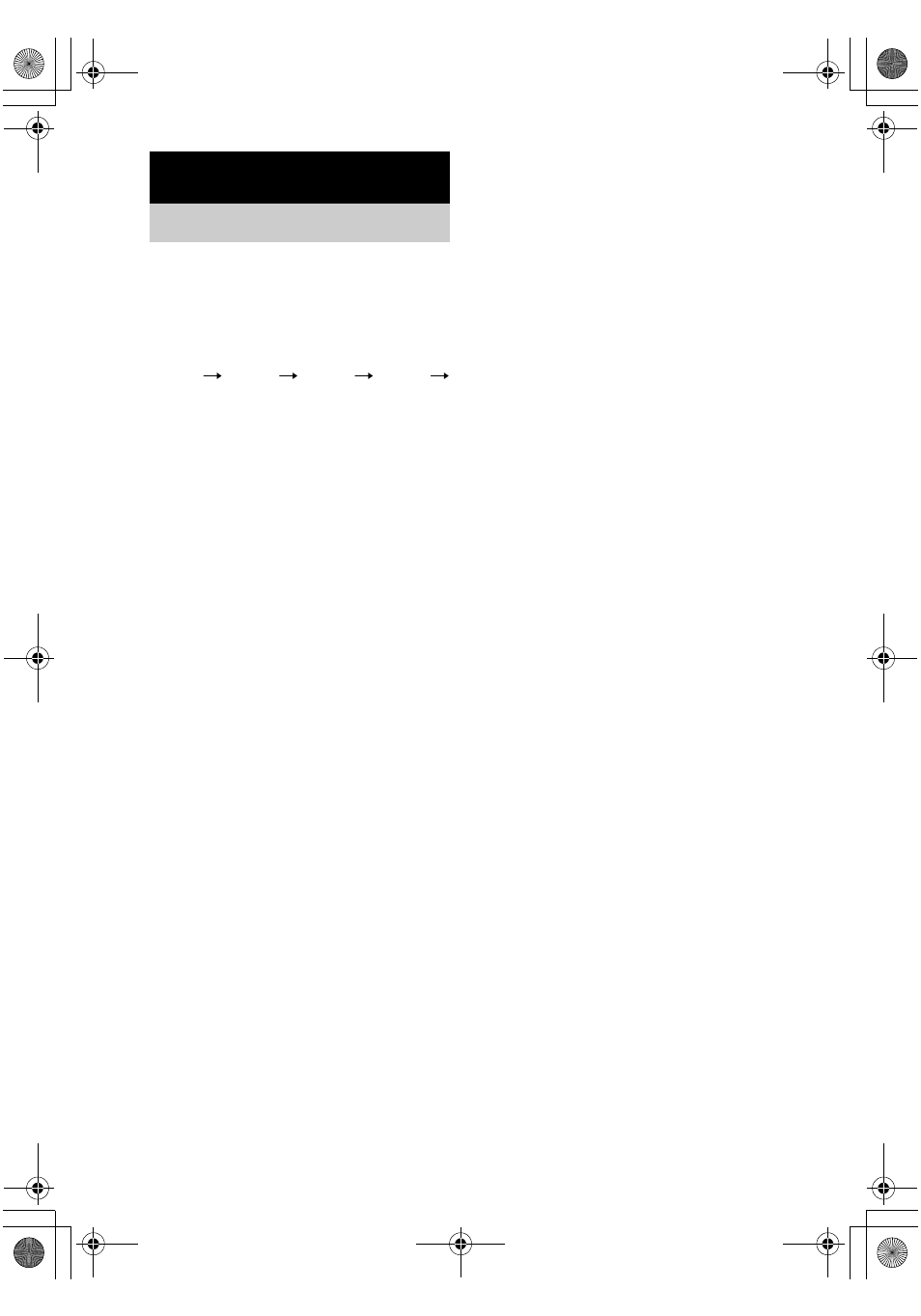 Other operations, Using the sleep timer | Sony HTD-710SS User Manual | Page 30 / 44