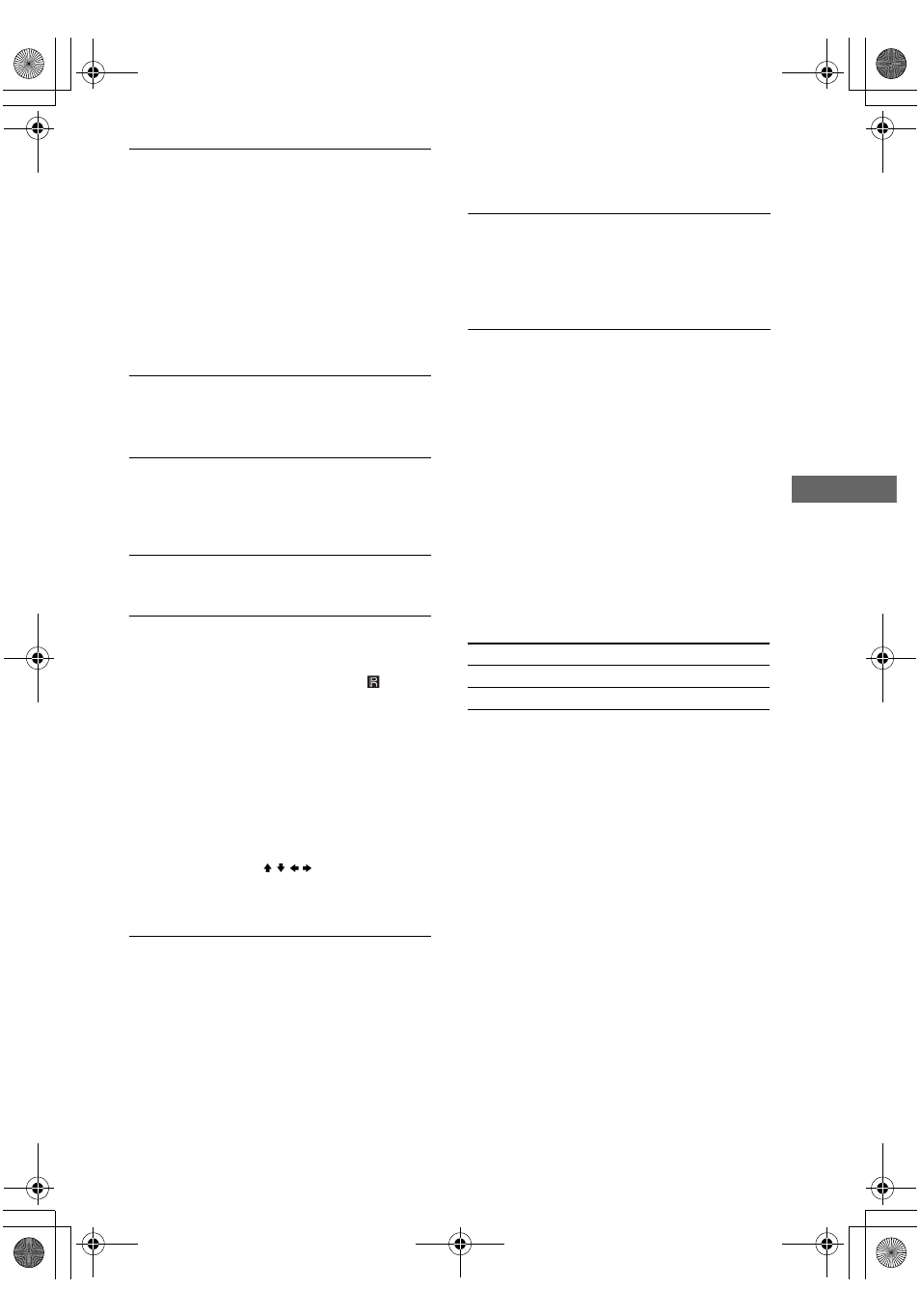 Sony HTD-710SS User Manual | Page 37 / 44