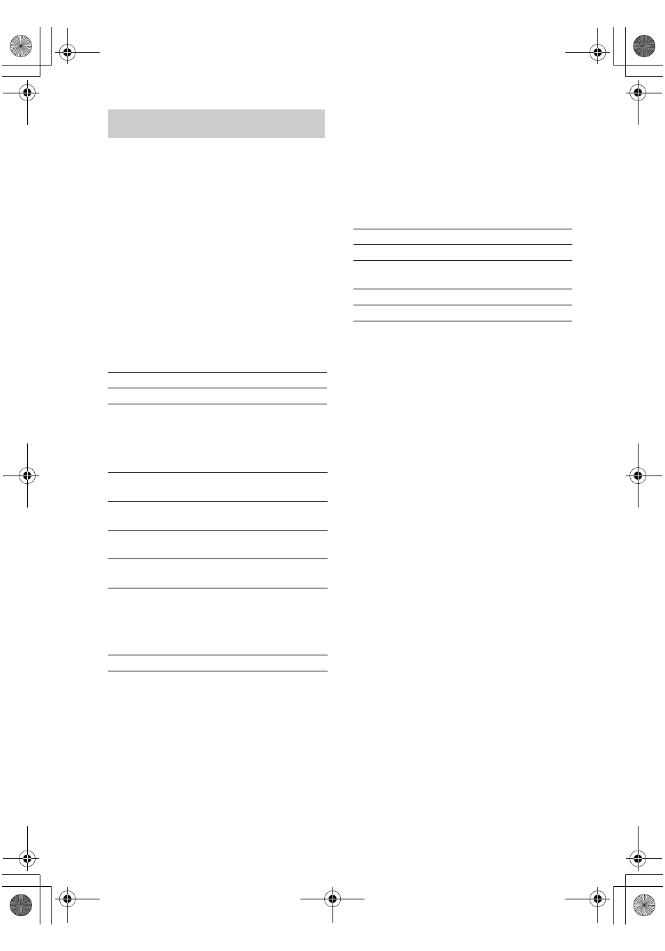Specifications | Sony HTD-710SS User Manual | Page 38 / 44