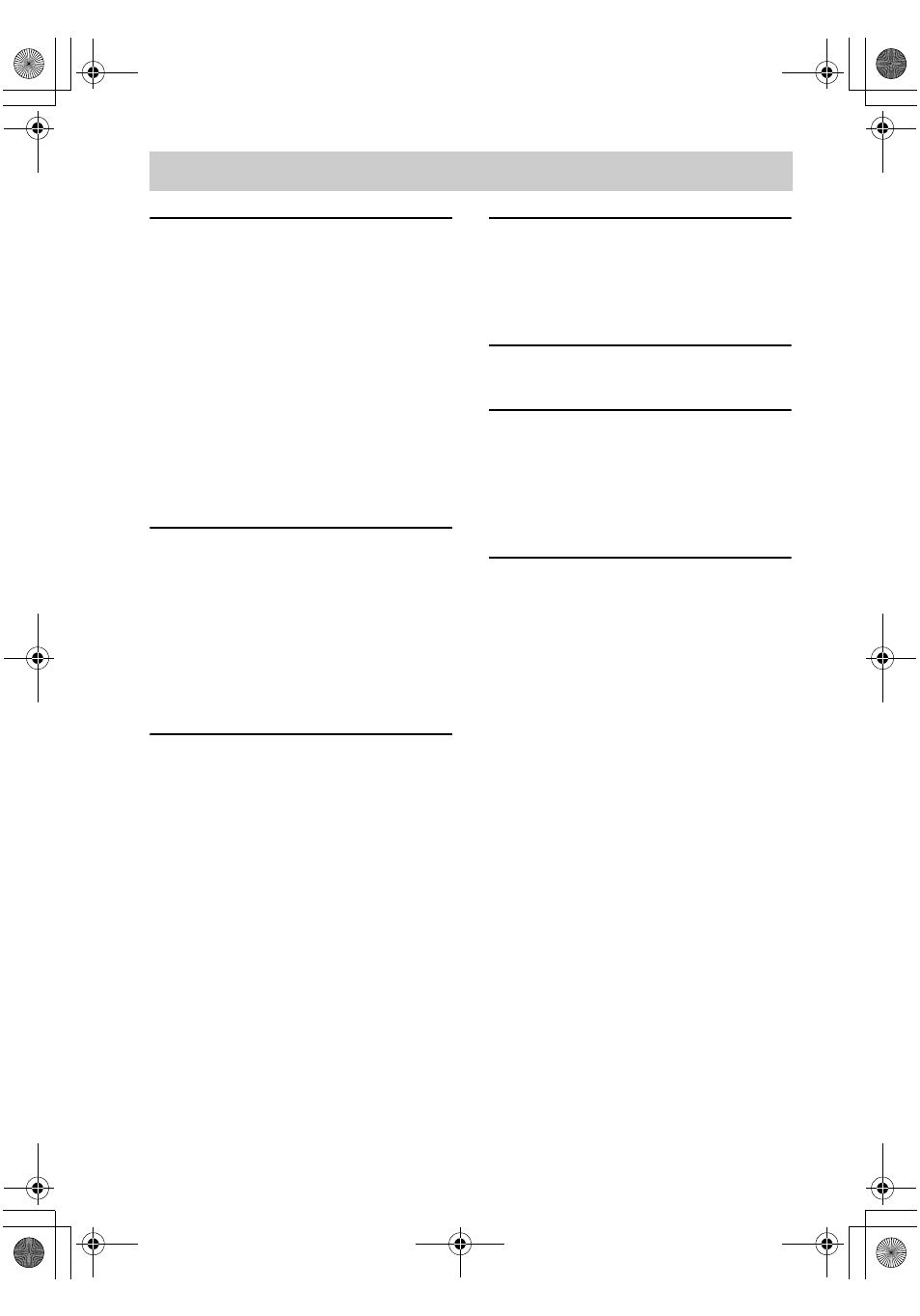 Sony HTD-710SS User Manual | Page 4 / 44