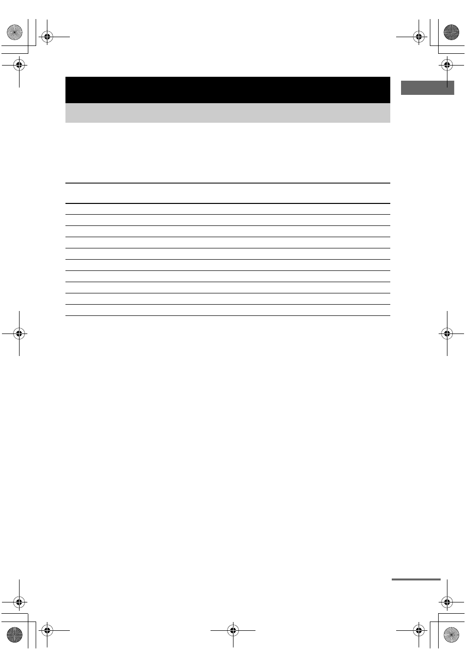 Getting started, Check how to hookup your components, Check how to hookup your | Components, Connectable components | Sony HTD-710SS User Manual | Page 5 / 44