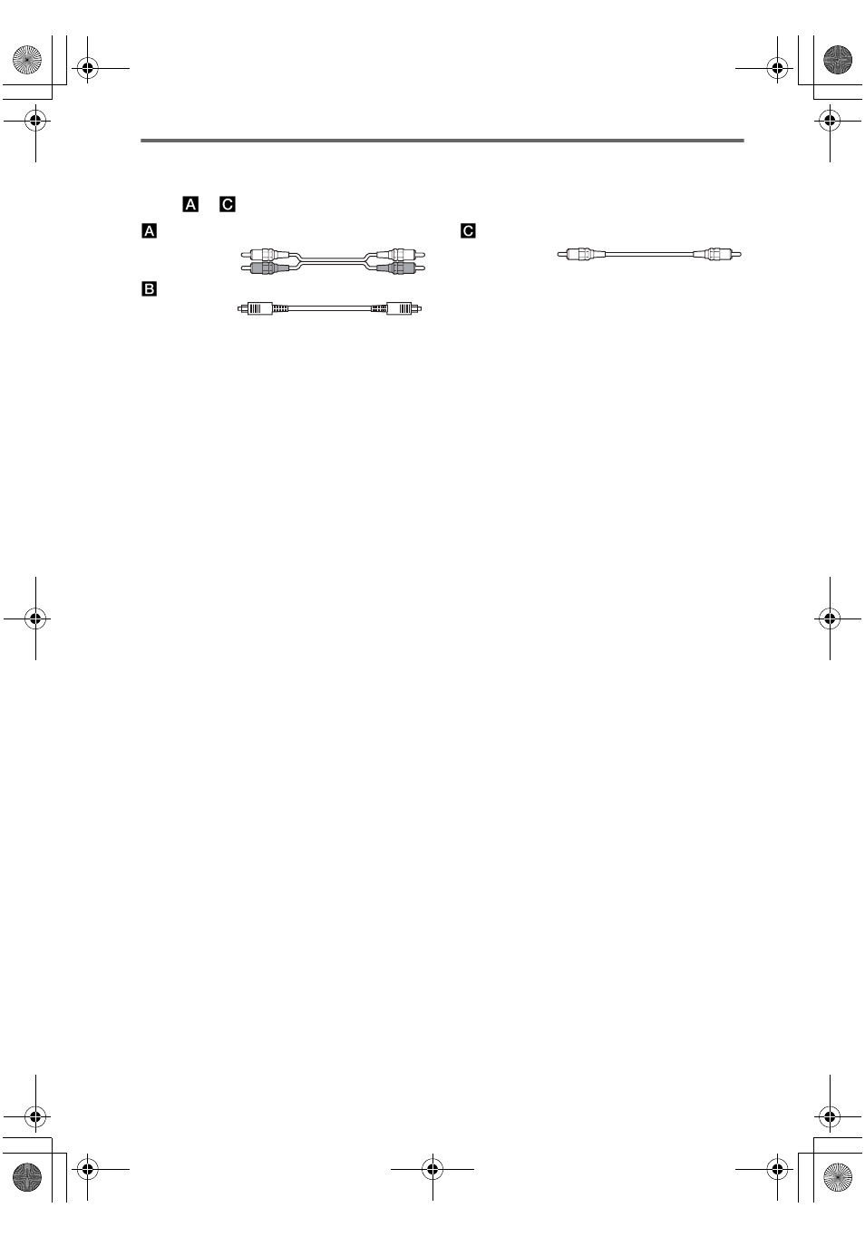 Required cords | Sony HTD-710SS User Manual | Page 6 / 44