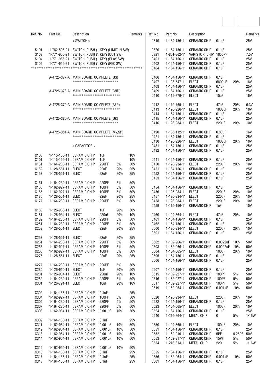 Bd main | Sony MDS-PC3 User Manual | Page 59 / 62