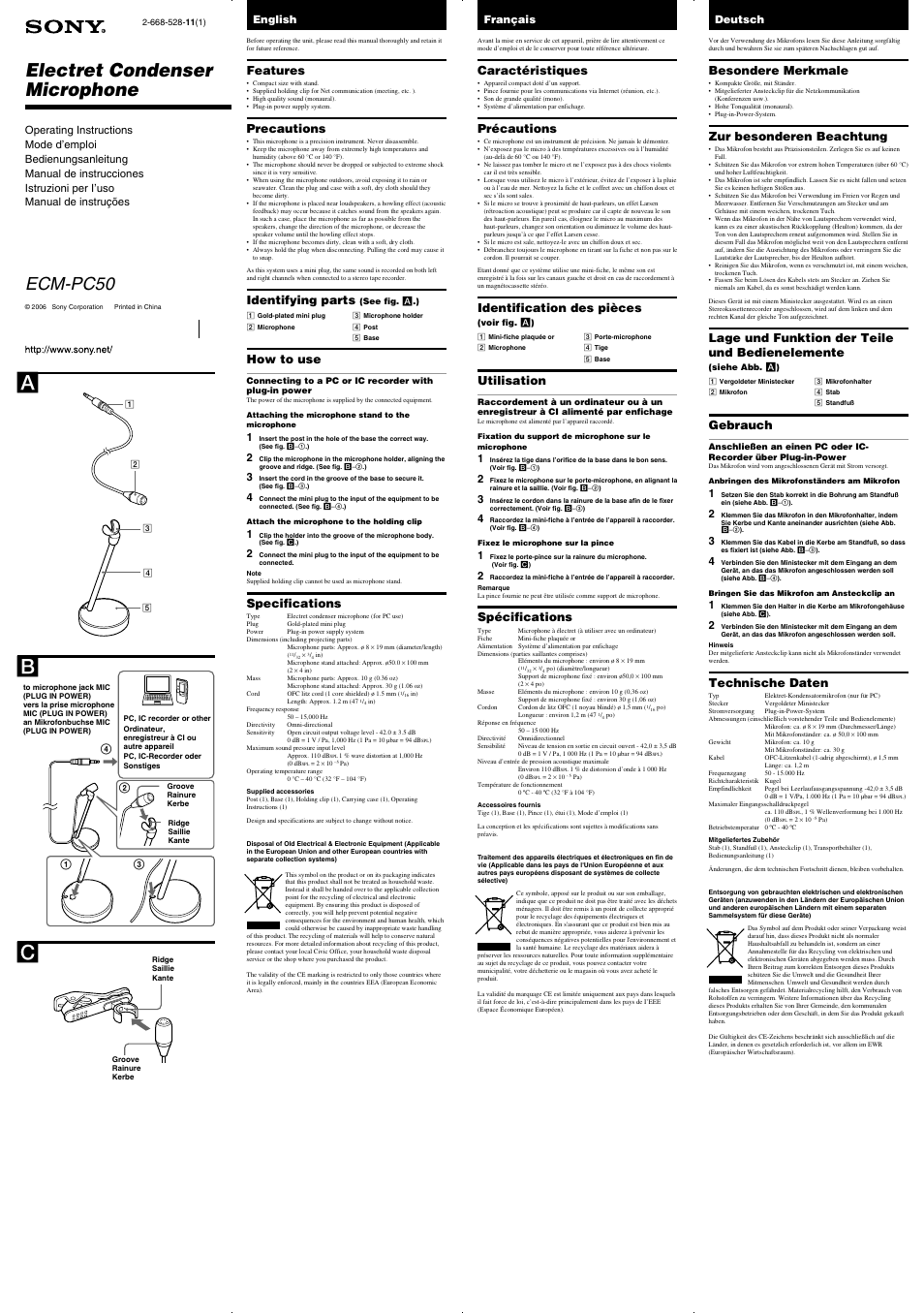 Sony ECM PC50 User Manual | 2 pages