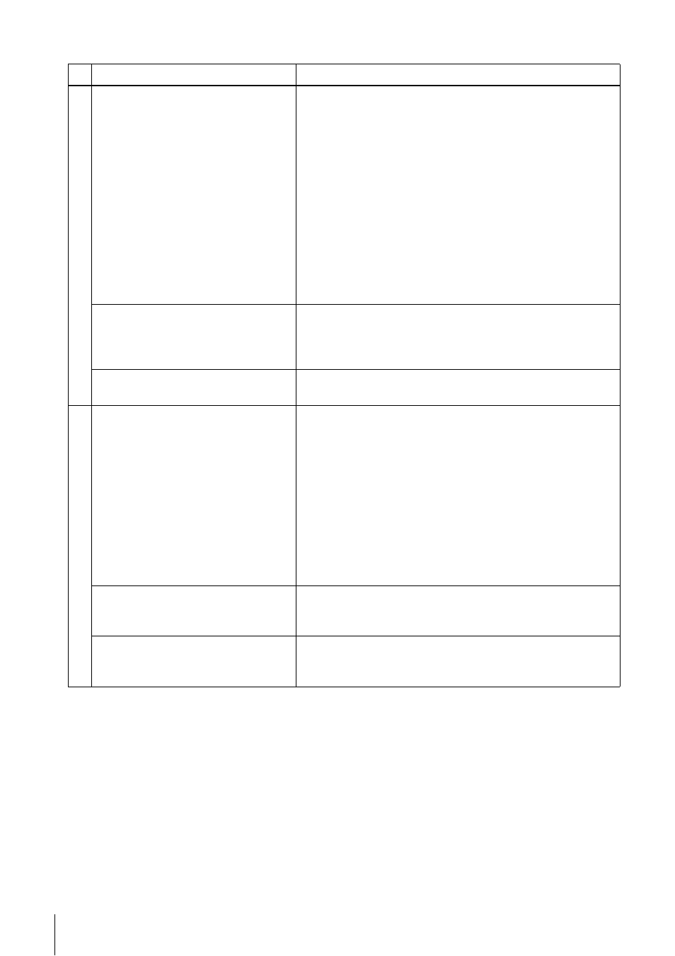 Sony SLV-D930 User Manual | Page 106 / 120