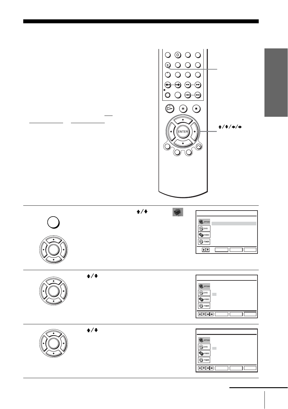 Step6: setting the clock, 17 step, Step 6 : setting the clock | Getti ng sta rted, Press v/v to set the hour | Sony SLV-D930 User Manual | Page 17 / 120