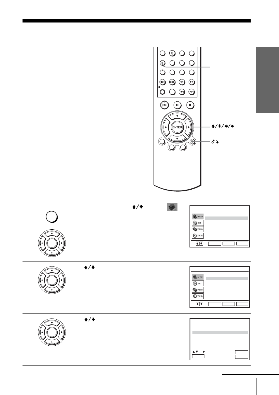 Step7: presetting channels, 19 step, Step 7 : presetting channels | Getti ng sta rted | Sony SLV-D930 User Manual | Page 19 / 120