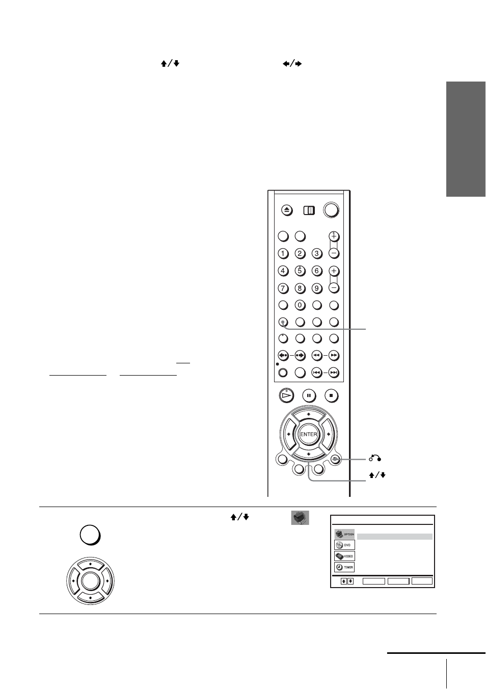 Changing/disabling programme positions, Changing programme positions | Sony SLV-D930 User Manual | Page 21 / 120