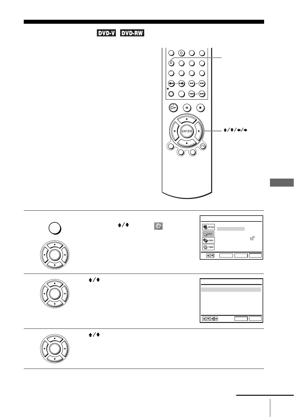 Dvd settings and adjustments, Audio setup | Sony SLV-D930 User Manual | Page 55 / 120