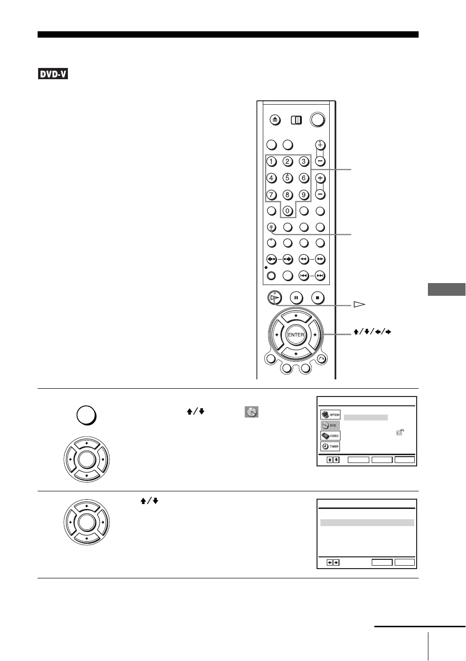 Parental control (limiting playback by children), Parental control, Limiting playback by children) | Sony SLV-D930 User Manual | Page 63 / 120