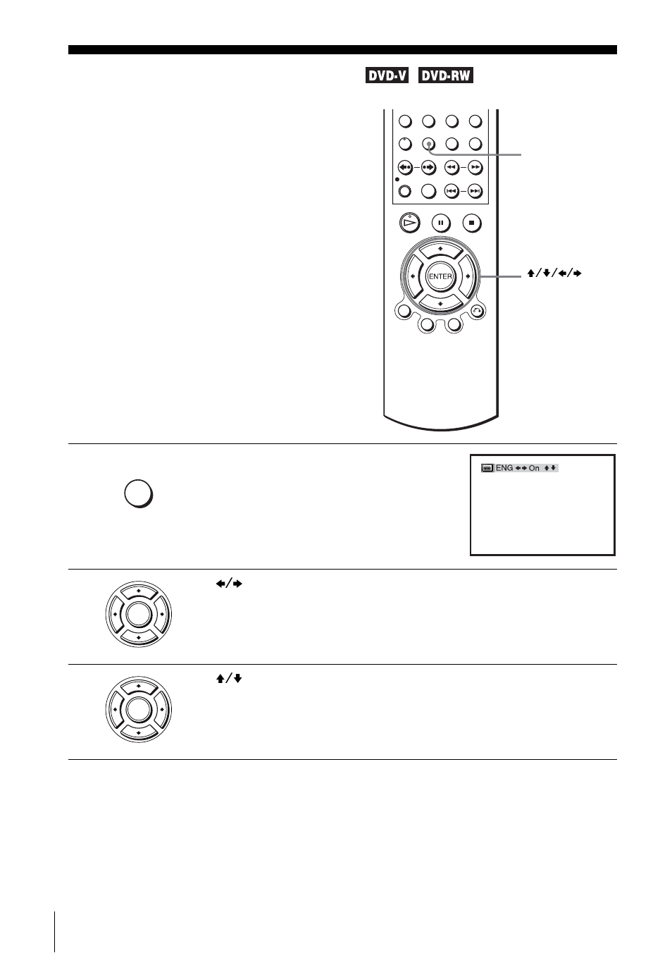 Displaying the subtitle | Sony SLV-D930 User Manual | Page 70 / 120