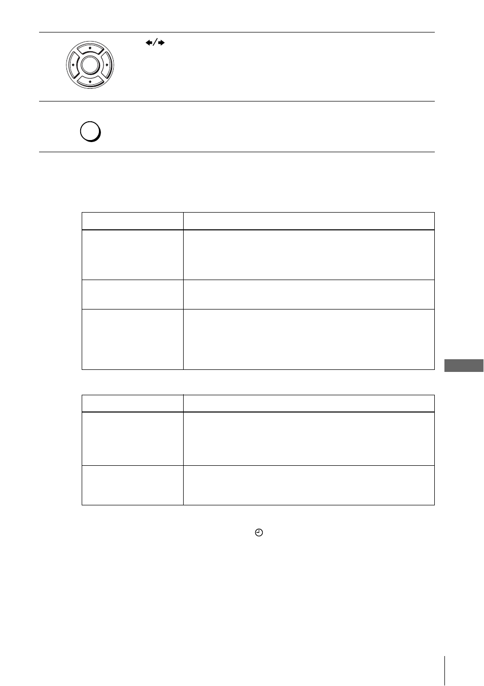 Sony SLV-D930 User Manual | Page 99 / 120