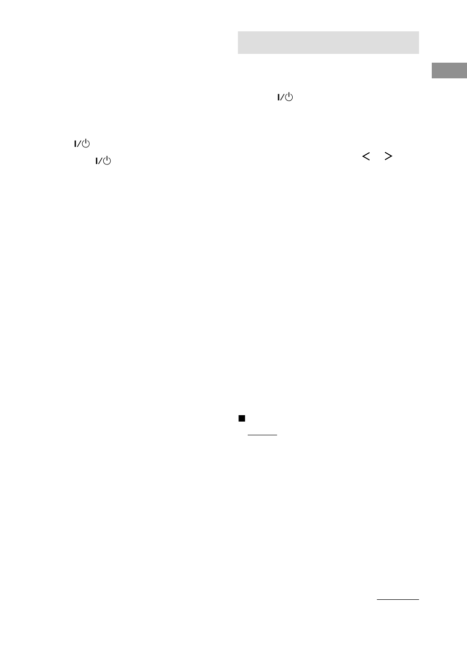 Setting up the speakers | Sony STR-DA4ES User Manual | Page 21 / 80