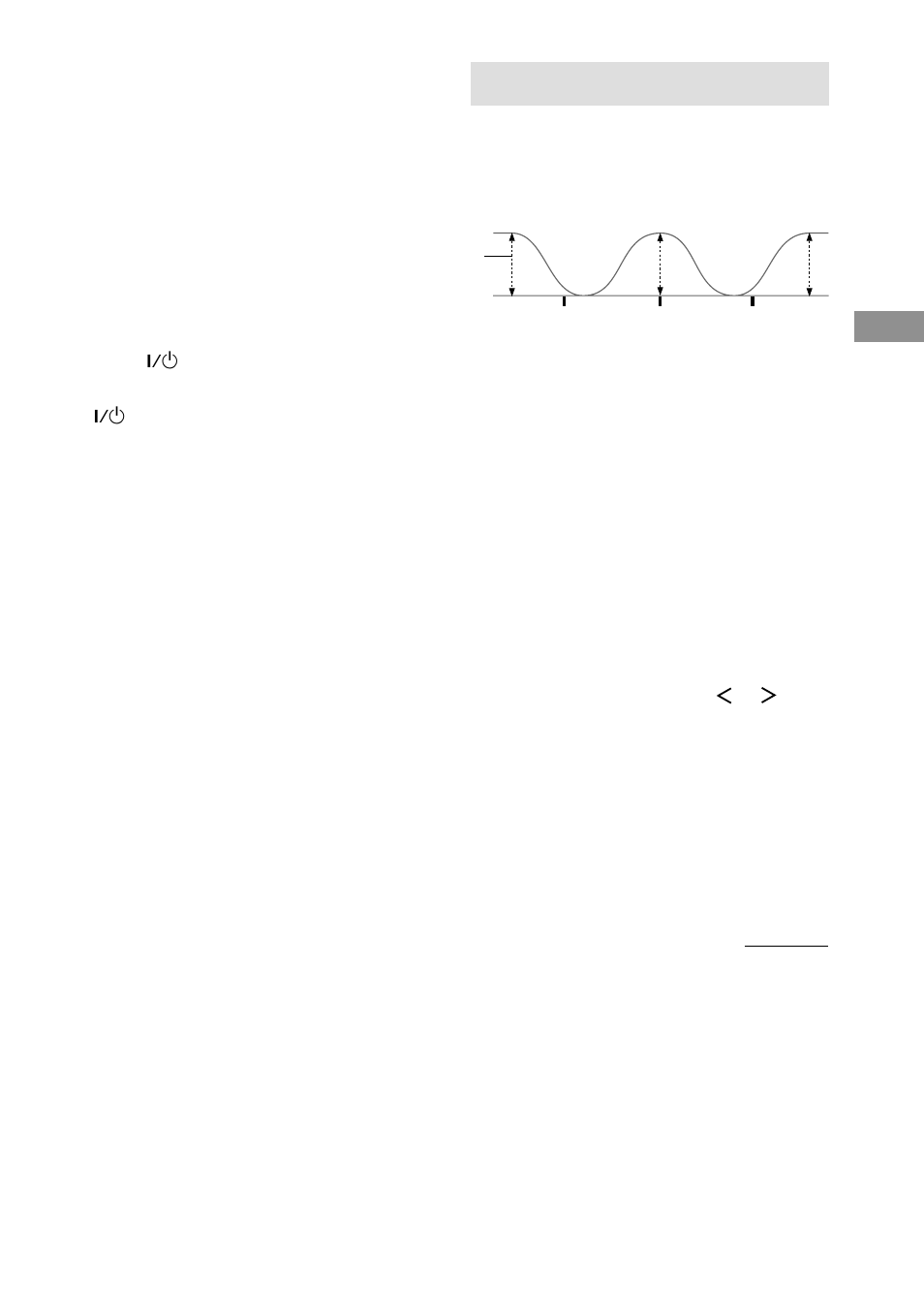 Adjusting the equalizer | Sony STR-DA4ES User Manual | Page 45 / 80