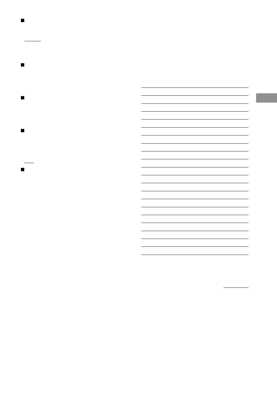 Advanced set up menu parameters | Sony STR-DA4ES User Manual | Page 49 / 80