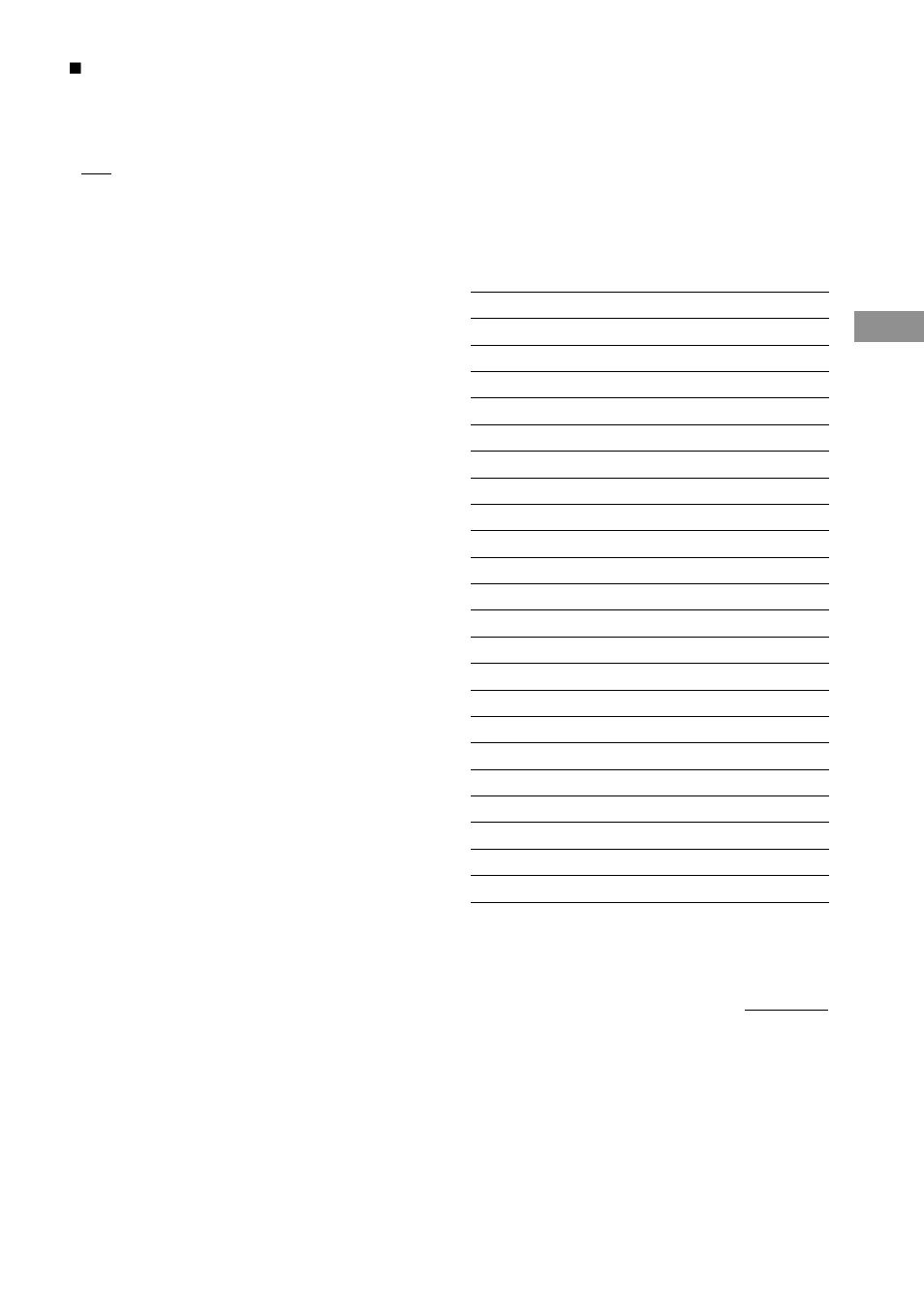 Advanced eq menu parameters | Sony STR-DA4ES User Manual | Page 55 / 80