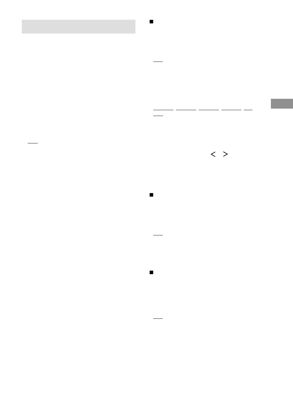 Custom install mode | Sony STR-DA4ES User Manual | Page 57 / 80