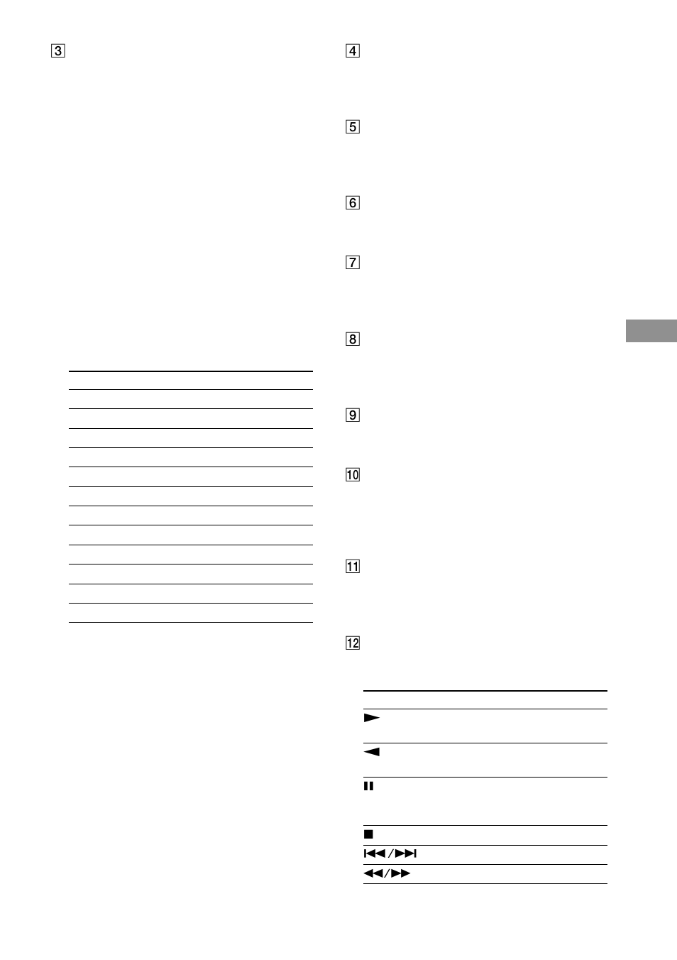 Sony STR-DA4ES User Manual | Page 71 / 80