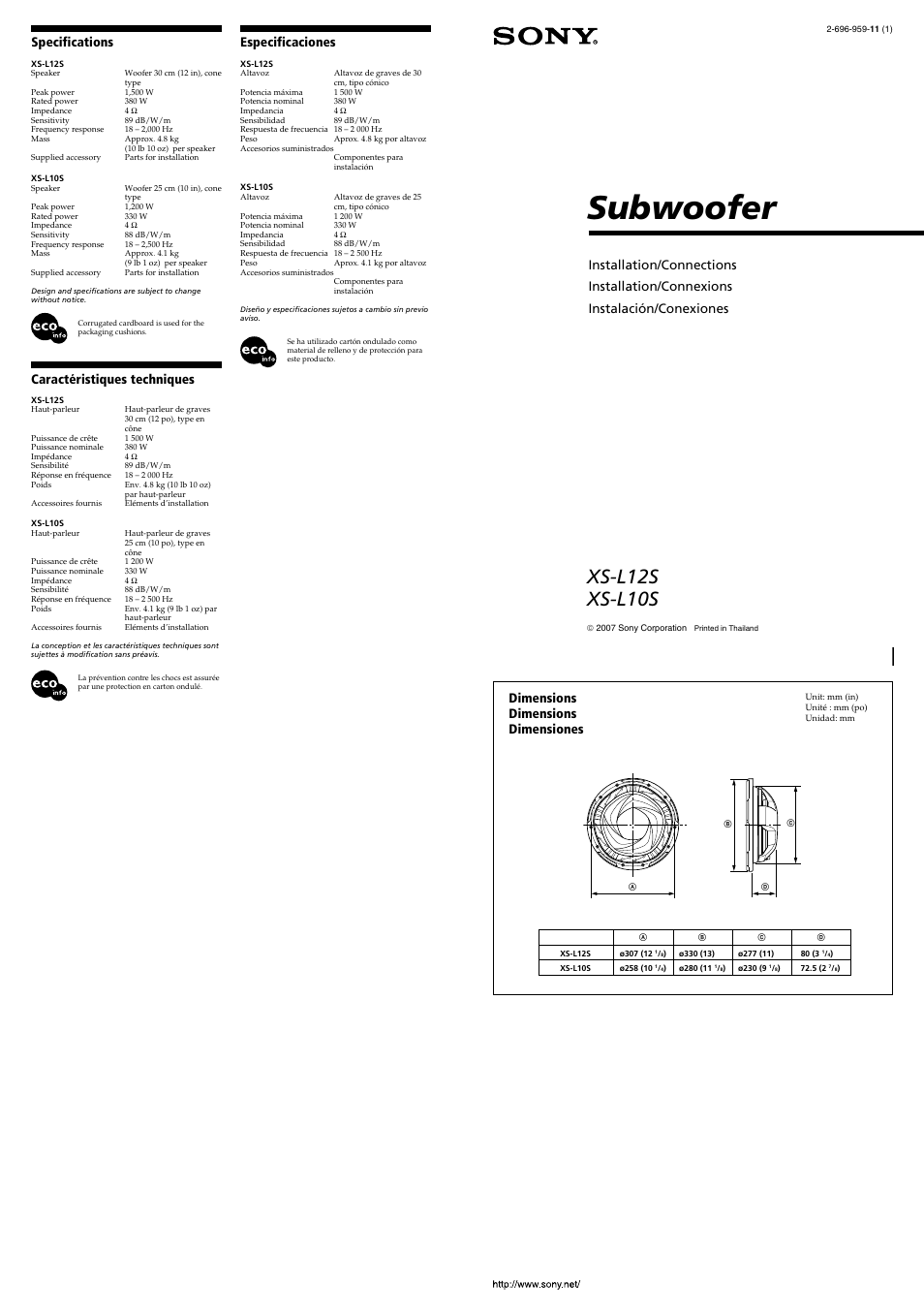 Sony XS-L12S User Manual | 2 pages