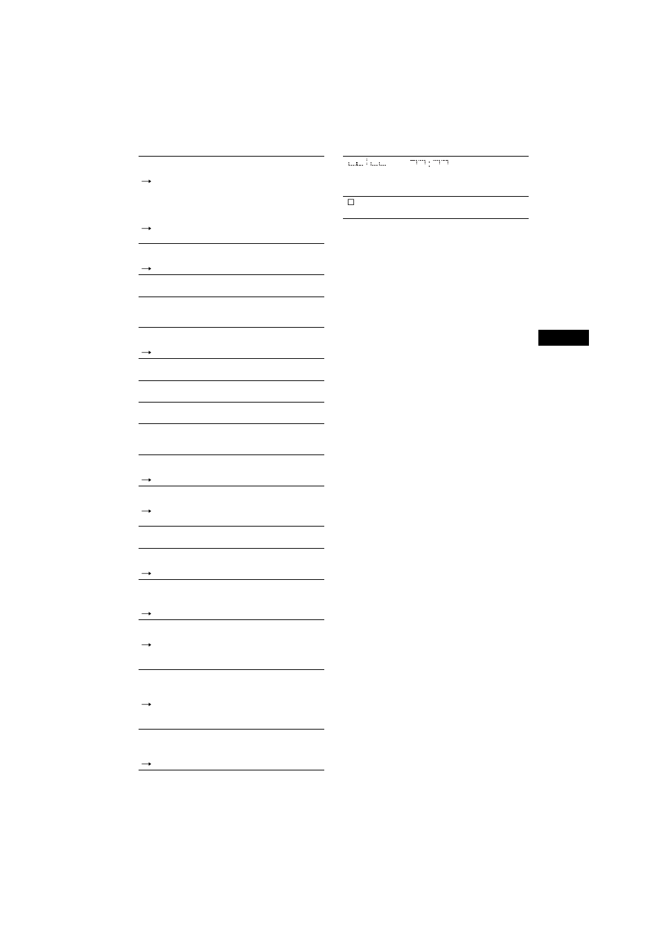 Sony CDX-M7810 User Manual | Page 19 / 60