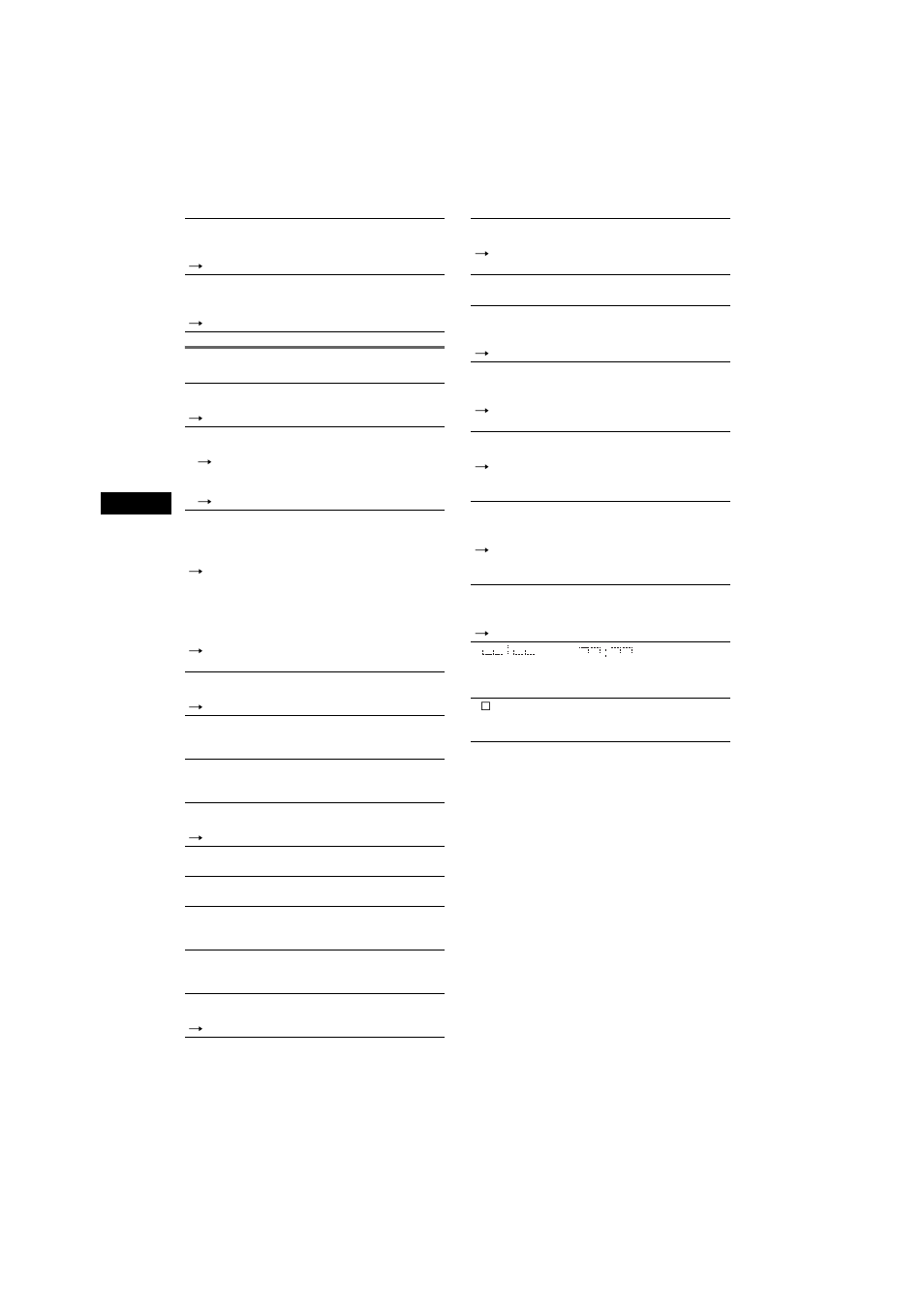 Affichage des erreurs et messages | Sony CDX-M7810 User Manual | Page 38 / 60