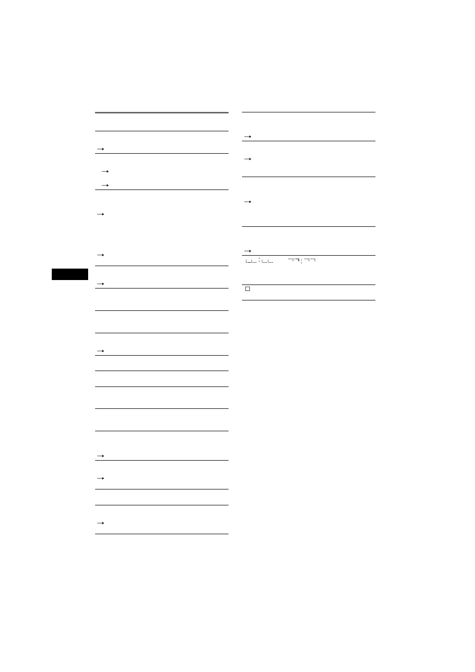 Mensajes/indicaciones de error | Sony CDX-M7810 User Manual | Page 58 / 60