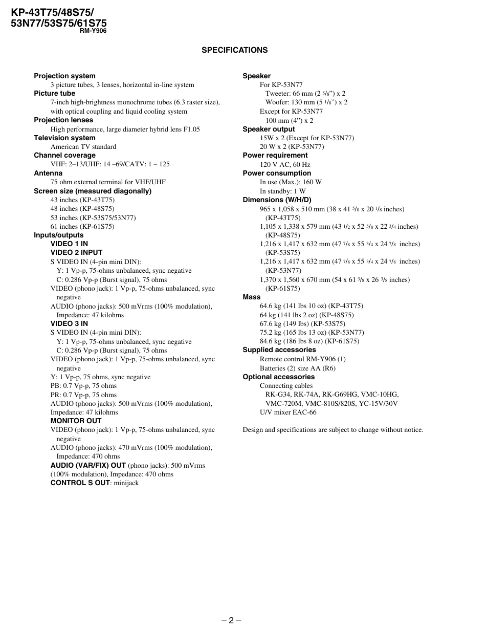 Specifications | Sony KP 48S75 User Manual | Page 2 / 100