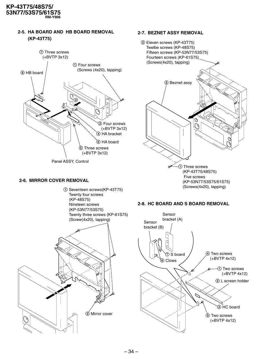 5. ha board and hb board removal (kp-43t75), 6. mirror cover removal, 7. beznet assy removal | 8. hc board and s board removal | Sony KP 48S75 User Manual | Page 34 / 100