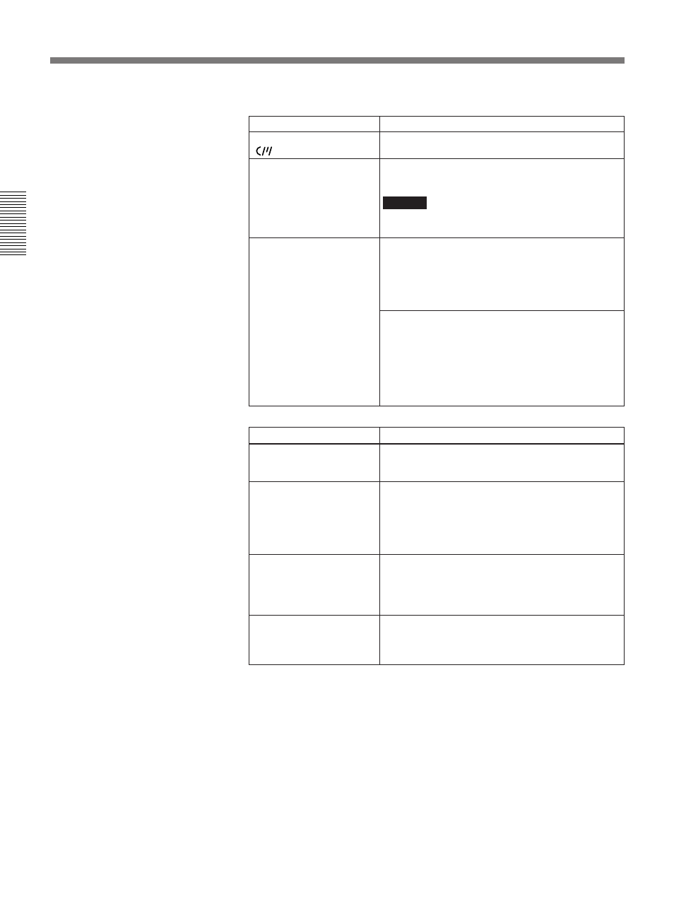 Recording | Sony DSR-85 User Manual | Page 26 / 88